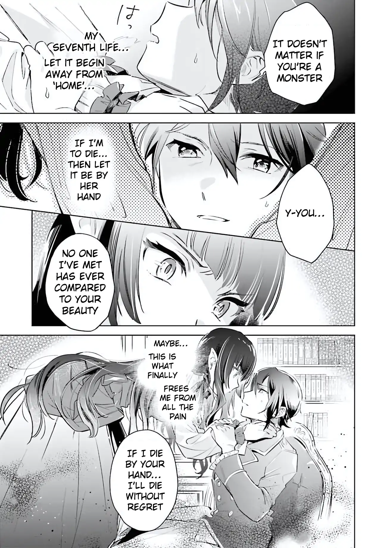 I Got a Monster Princess in my Seventh Life Chapter 2.1 - page 11