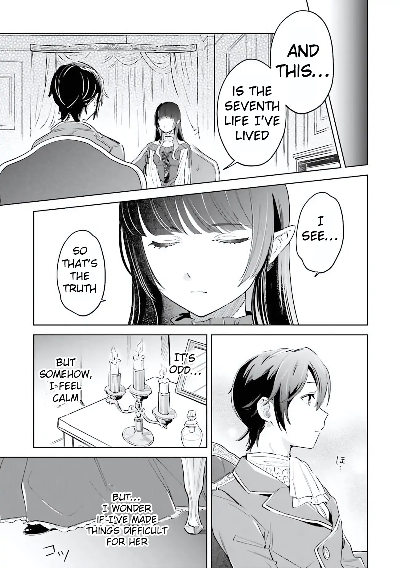 I Got a Monster Princess in my Seventh Life Chapter 2.2 - page 5