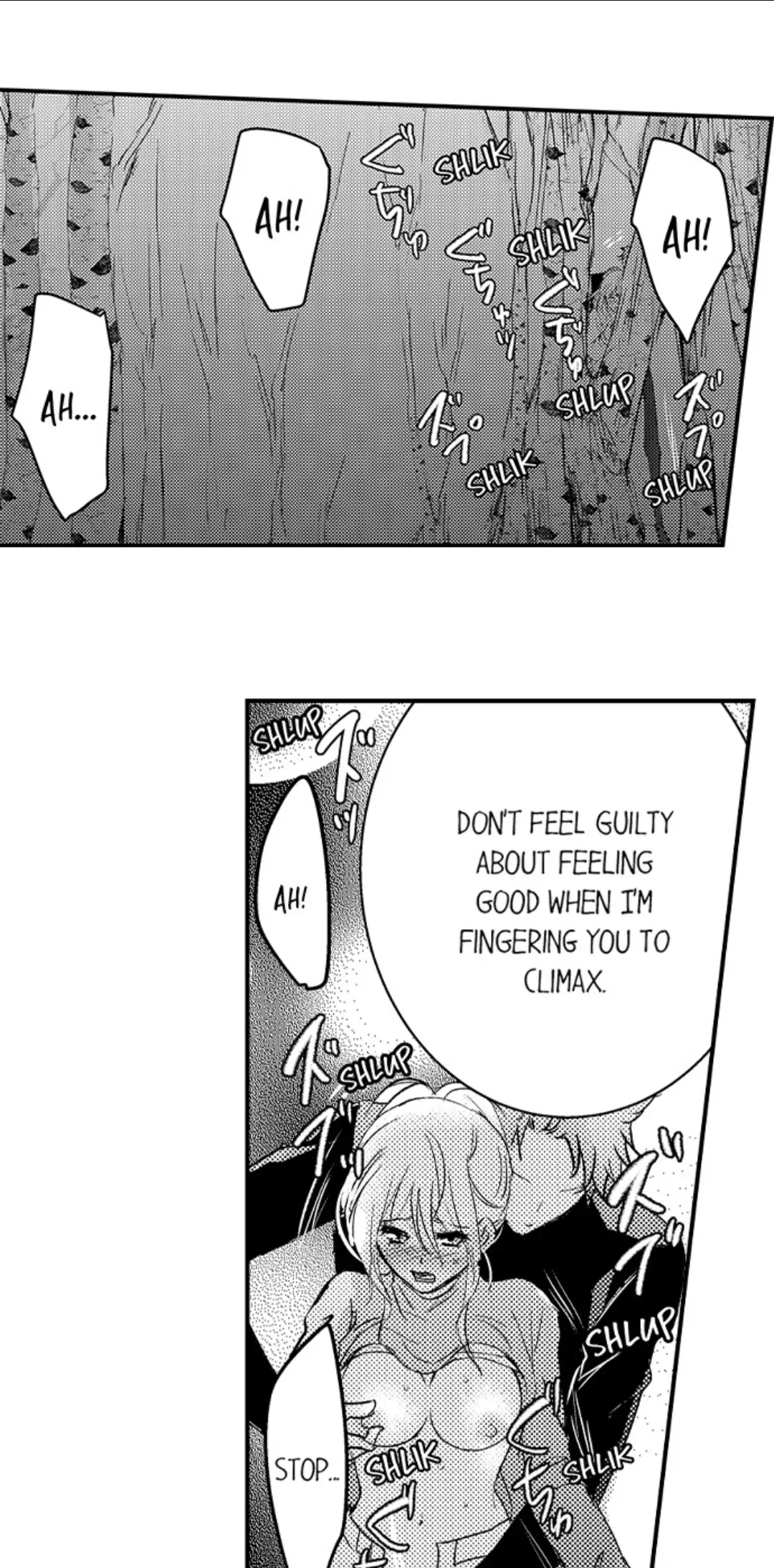 Amai Choubatsu - Watashi wa Kanshu Sen'you Pet Chapter 245 - page 9