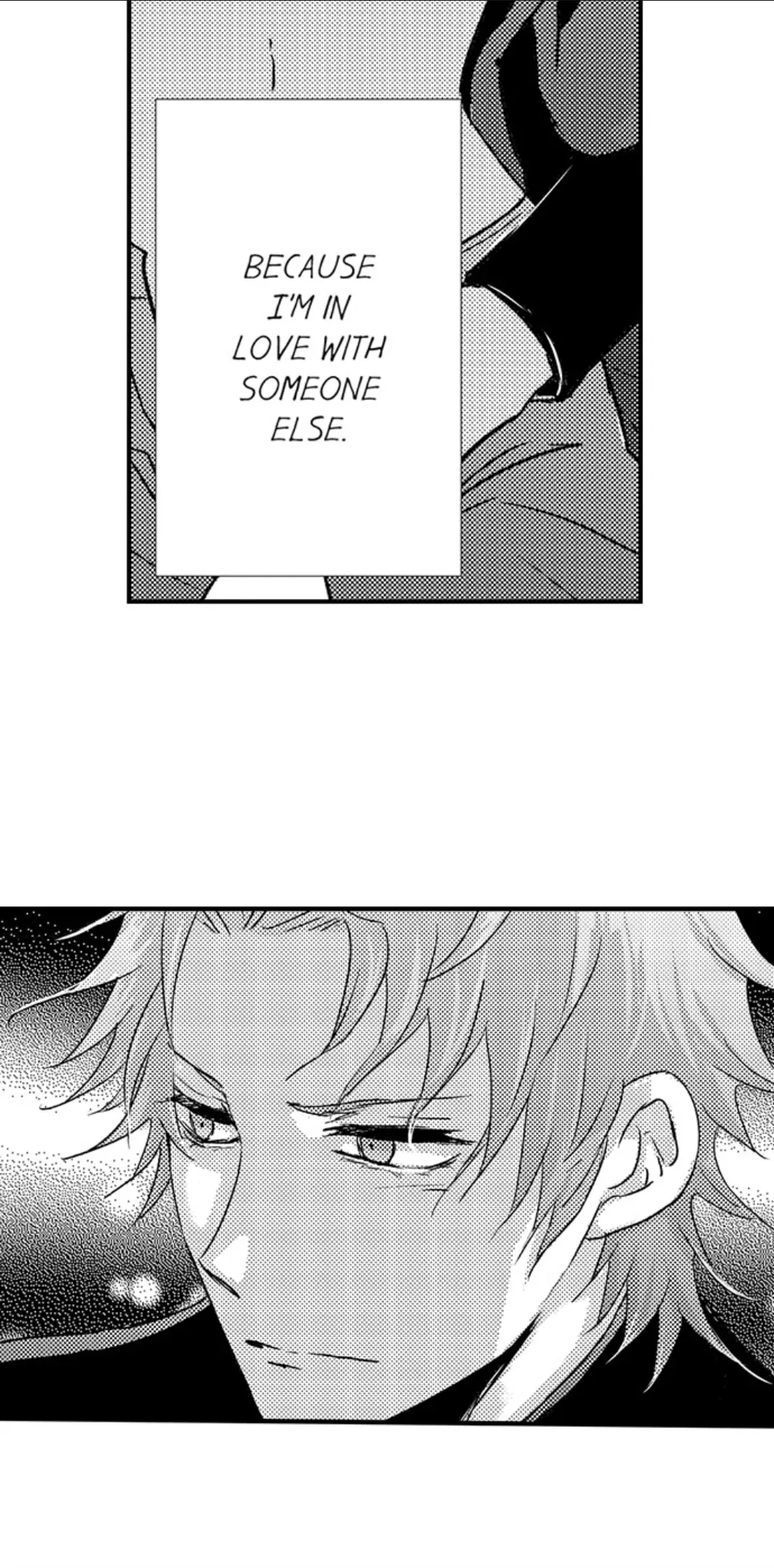 Amai Choubatsu - Watashi wa Kanshu Sen'you Pet Chapter 245 - page 12