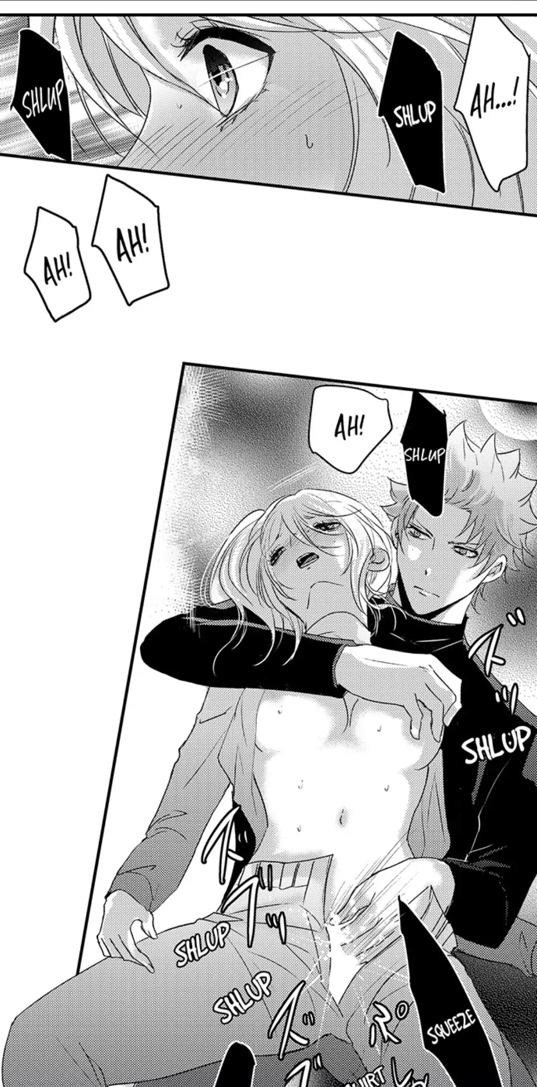 Amai Choubatsu - Watashi wa Kanshu Sen'you Pet Chapter 245 - page 1