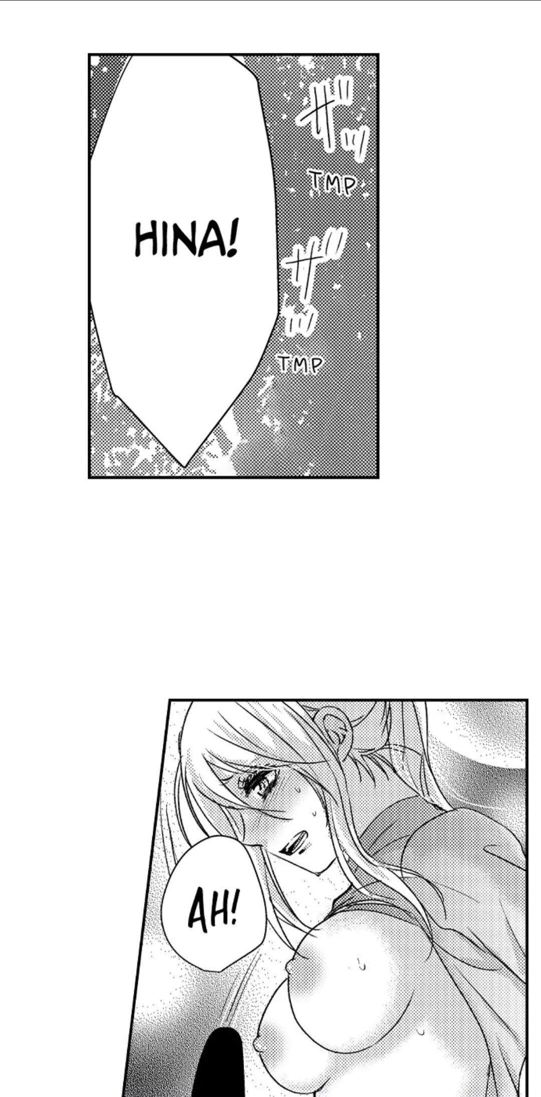 Amai Choubatsu - Watashi wa Kanshu Sen'you Pet Chapter 245 - page 21