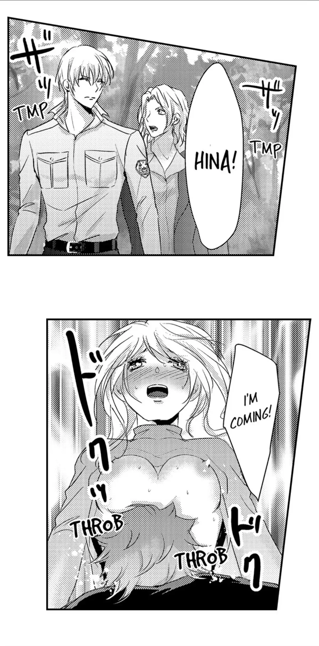 Amai Choubatsu - Watashi wa Kanshu Sen'you Pet Chapter 245 - page 24