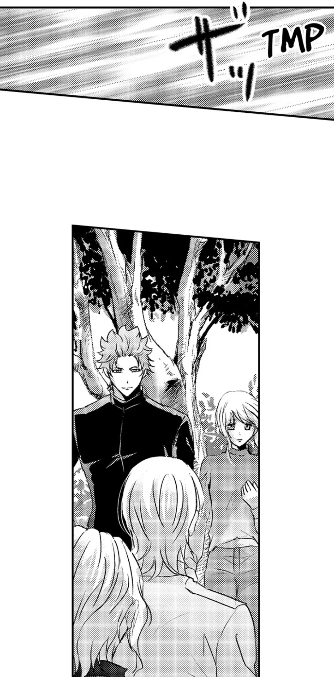 Amai Choubatsu - Watashi wa Kanshu Sen'you Pet Chapter 245 - page 25