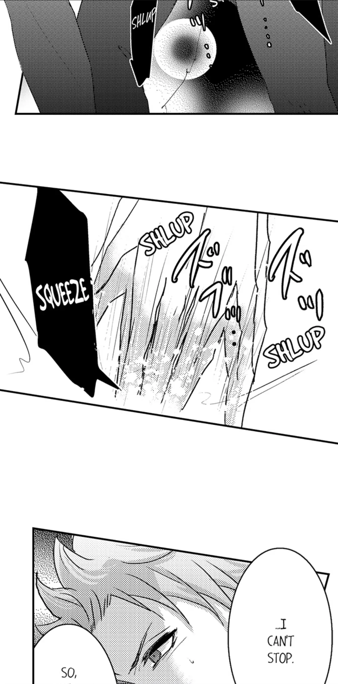 Amai Choubatsu - Watashi wa Kanshu Sen'you Pet Chapter 245 - page 2