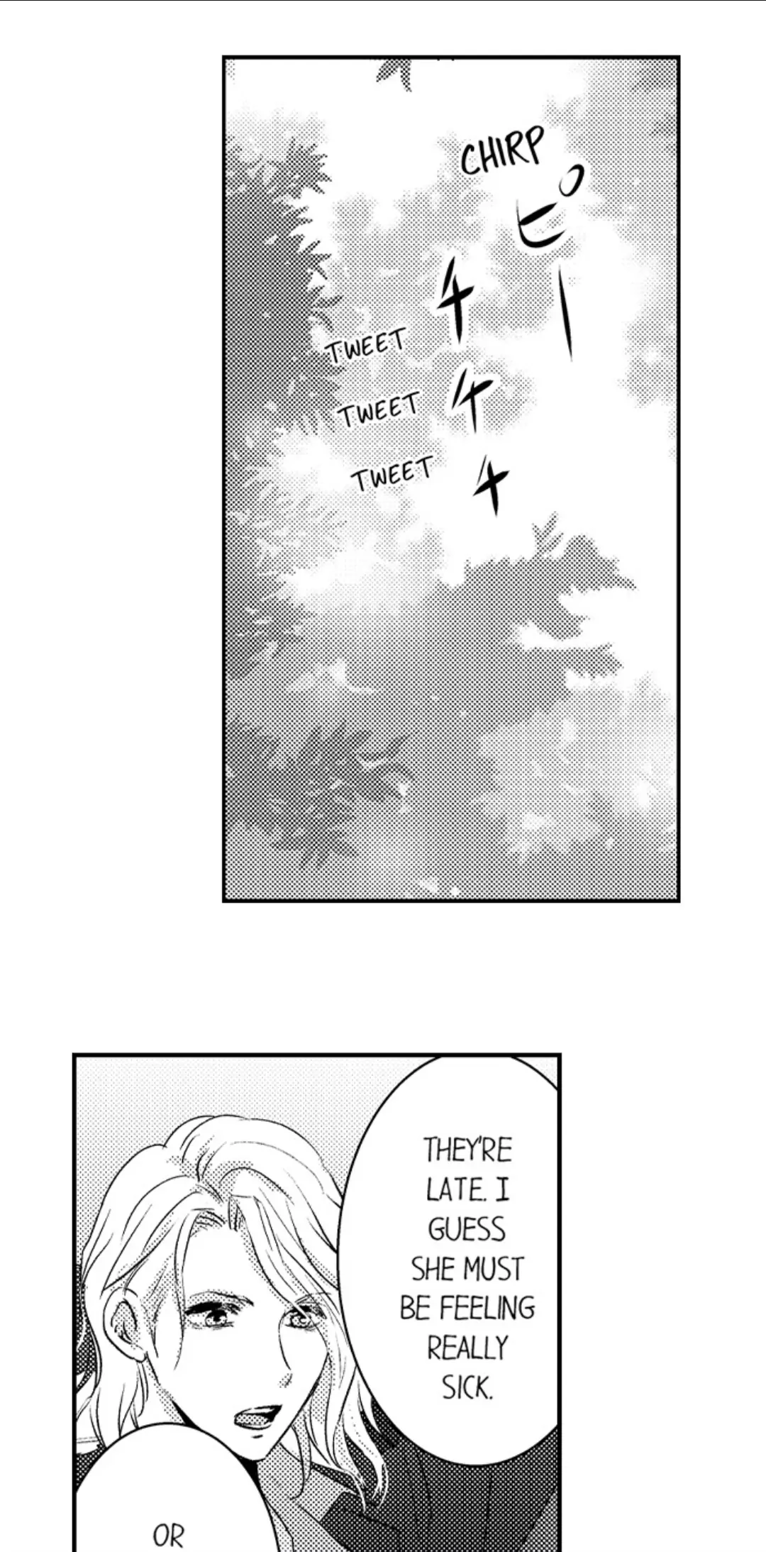 Amai Choubatsu - Watashi wa Kanshu Sen'you Pet Chapter 245 - page 5