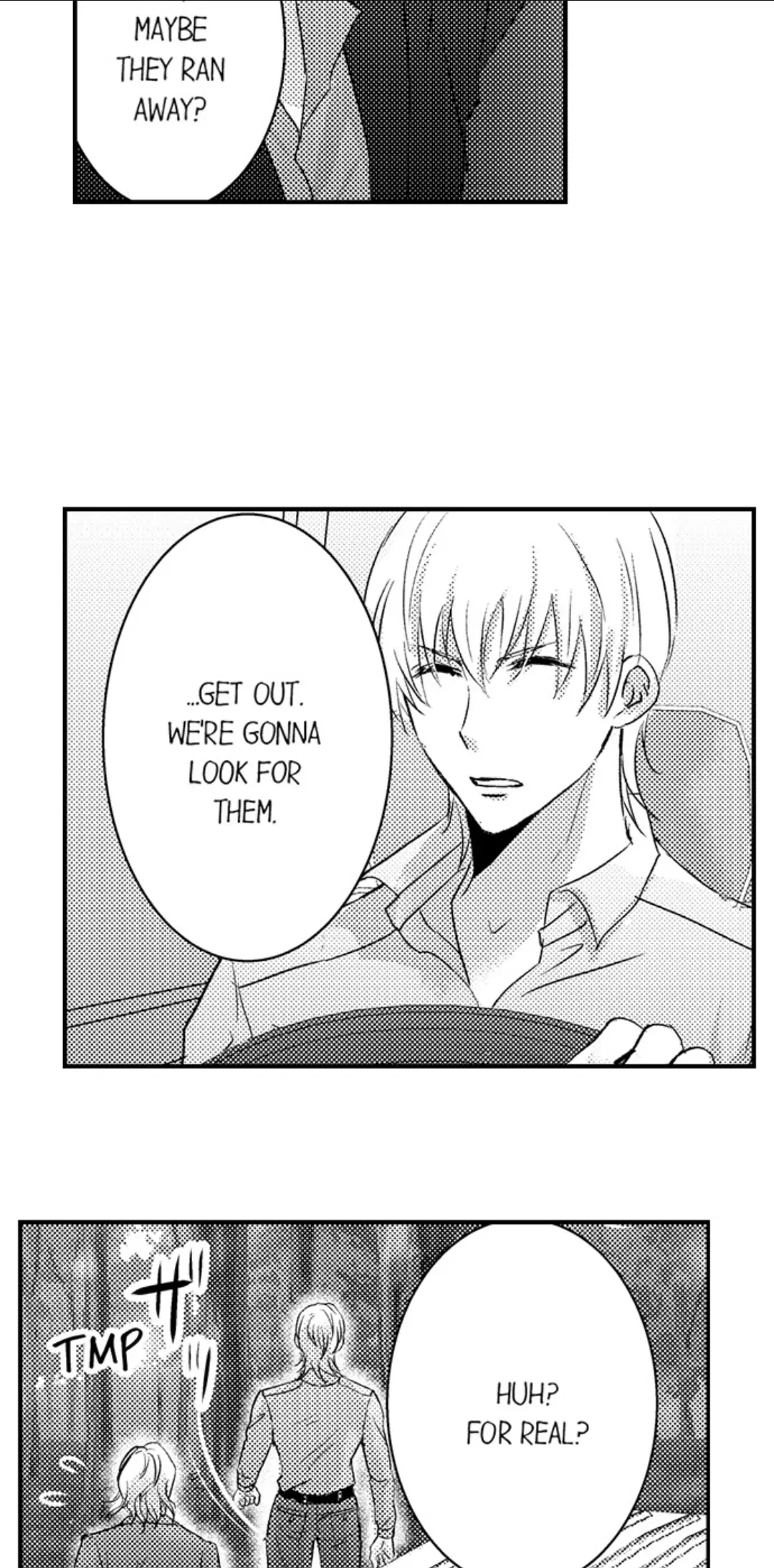 Amai Choubatsu - Watashi wa Kanshu Sen'you Pet Chapter 245 - page 6