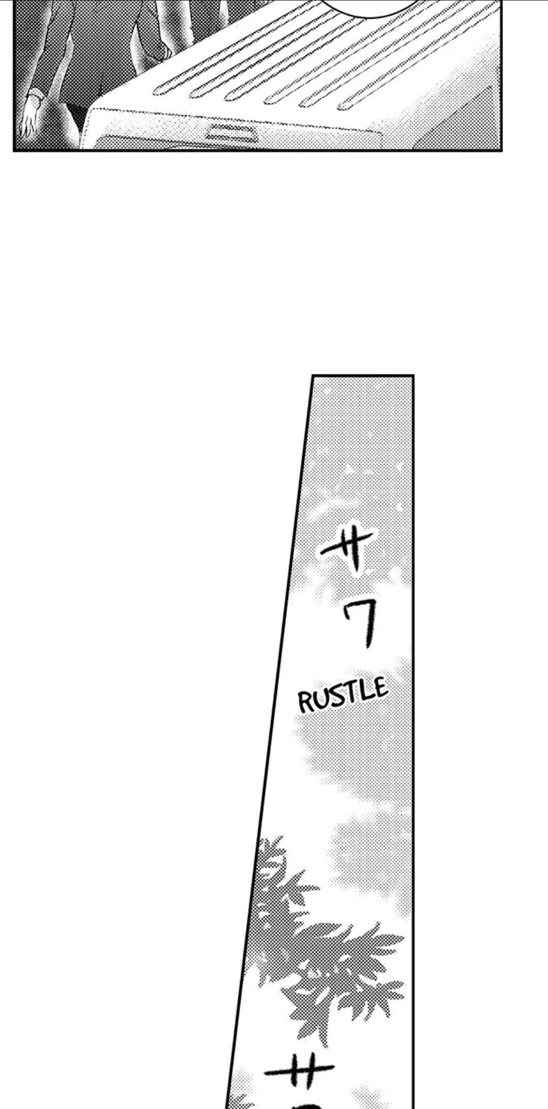 Amai Choubatsu - Watashi wa Kanshu Sen'you Pet Chapter 245 - page 7
