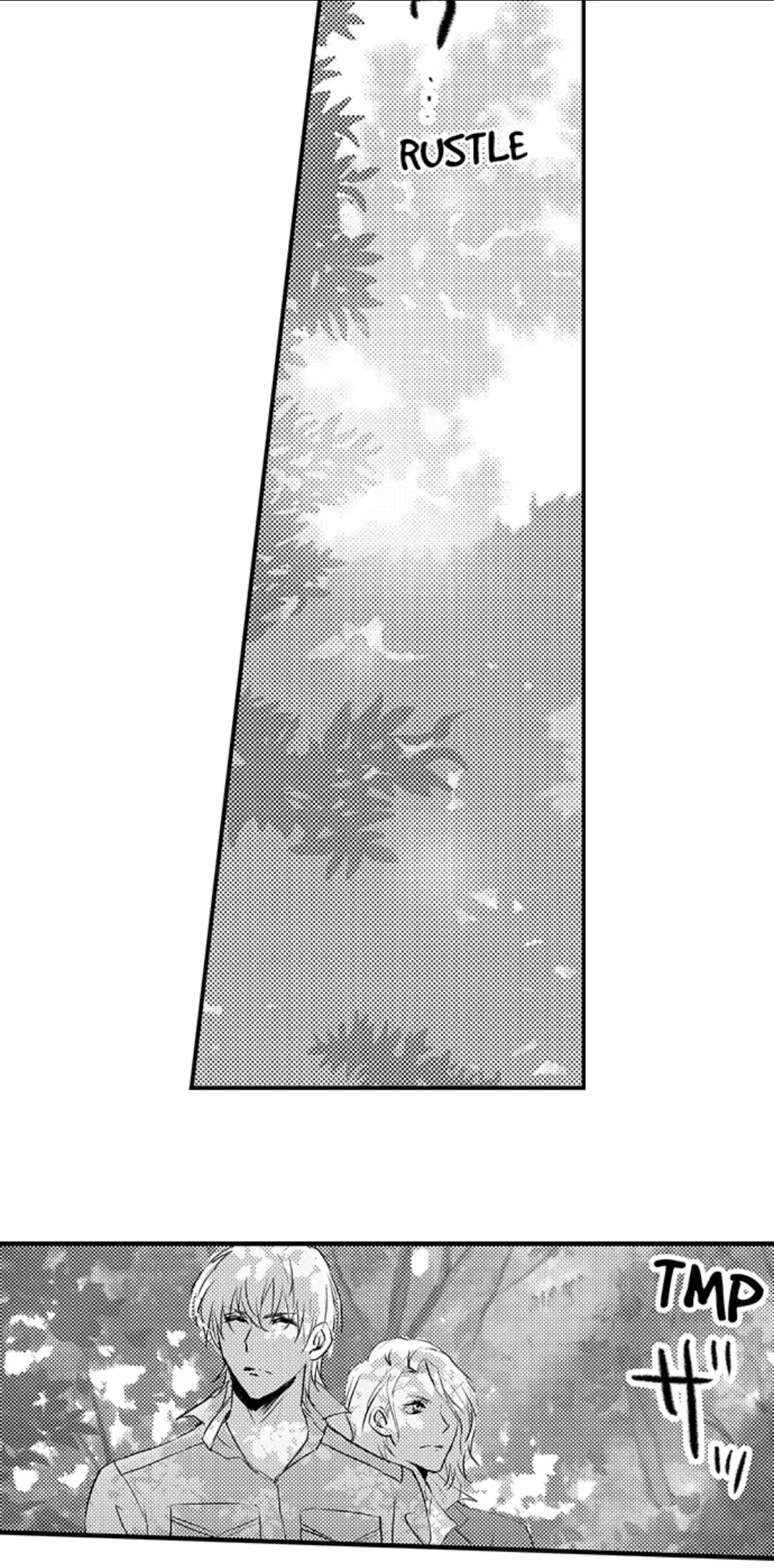 Amai Choubatsu - Watashi wa Kanshu Sen'you Pet Chapter 245 - page 8
