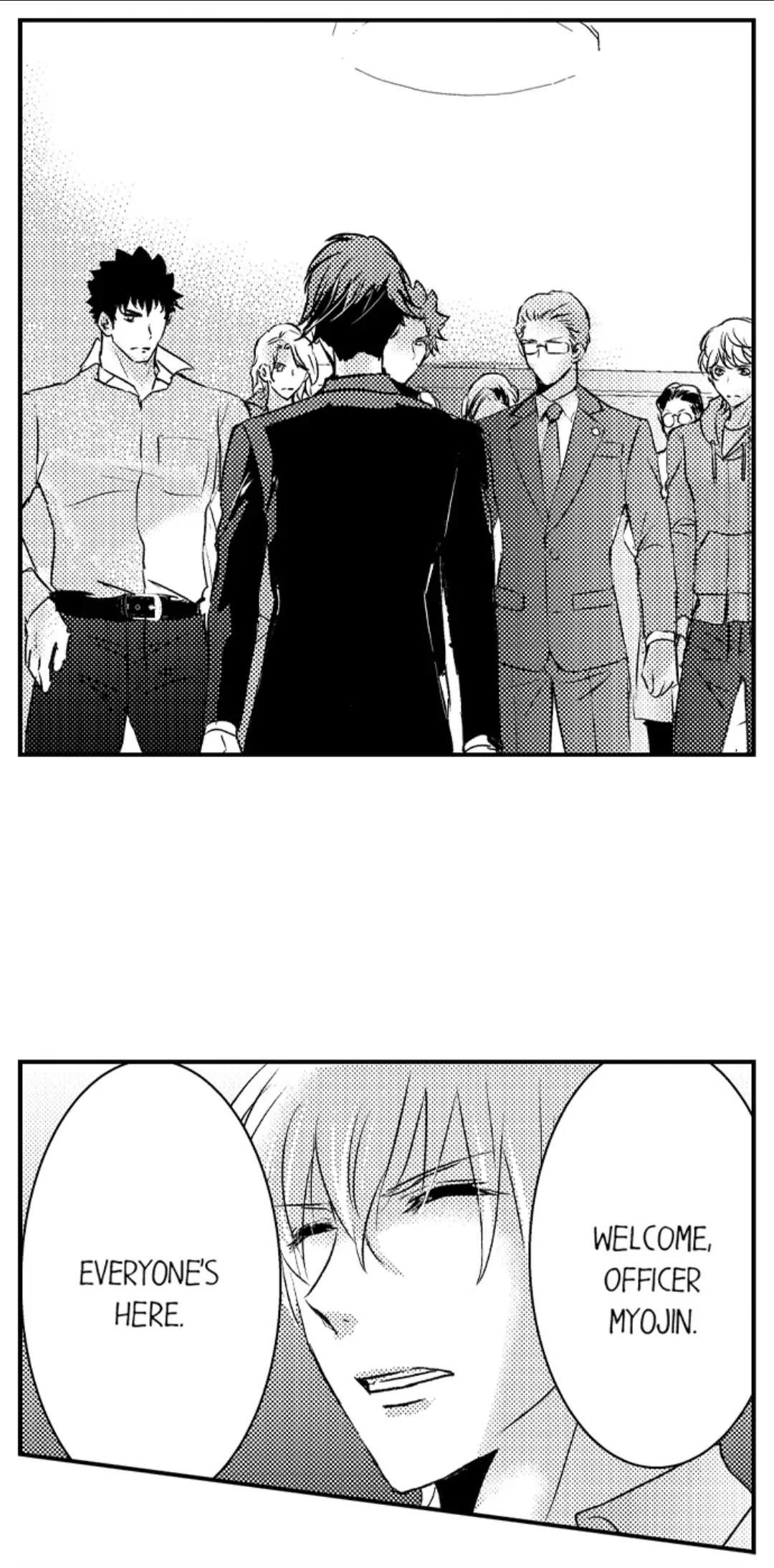 Amai Choubatsu - Watashi wa Kanshu Sen'you Pet Chapter 246 - page 9