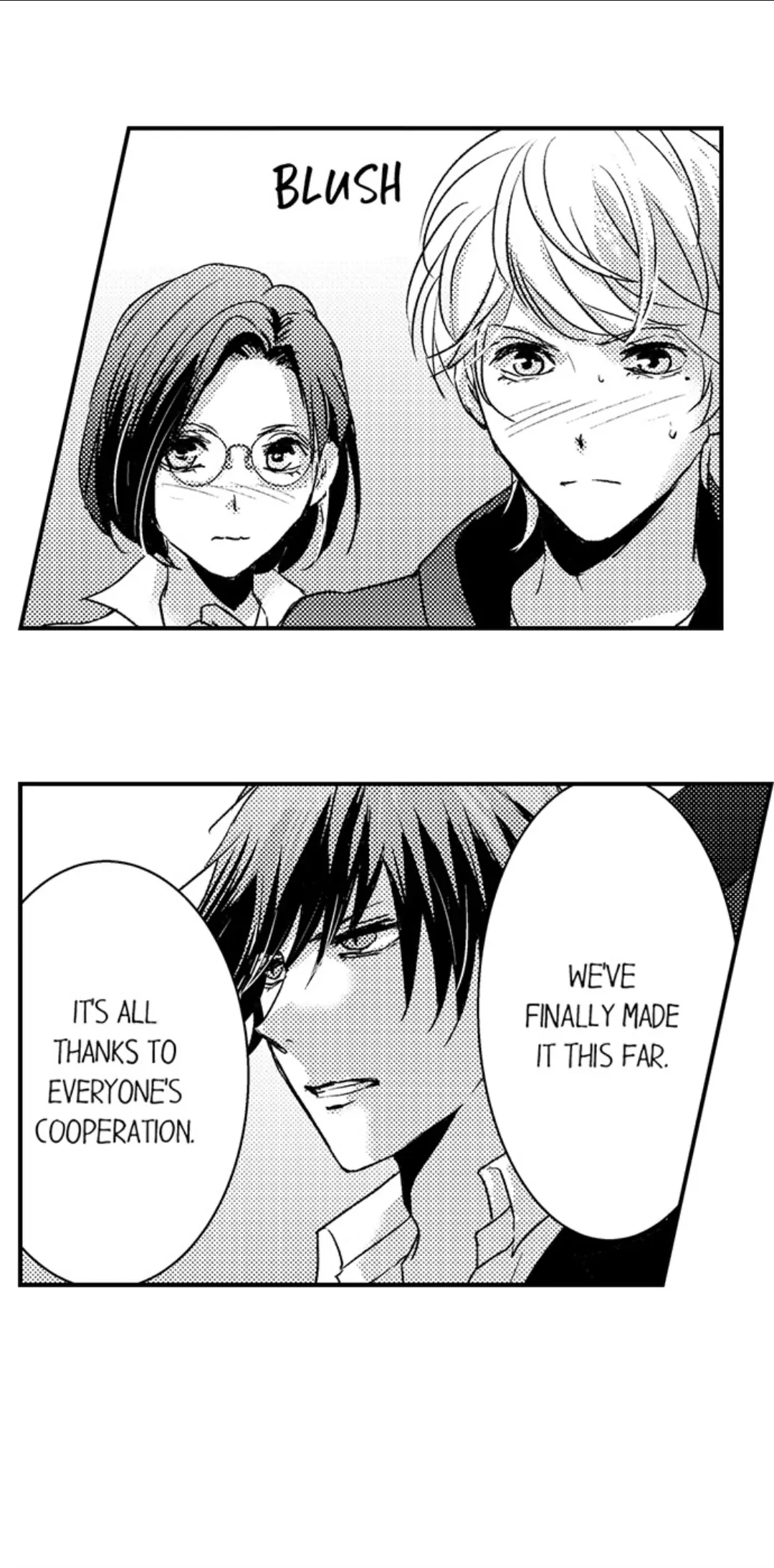 Amai Choubatsu - Watashi wa Kanshu Sen'you Pet Chapter 246 - page 11