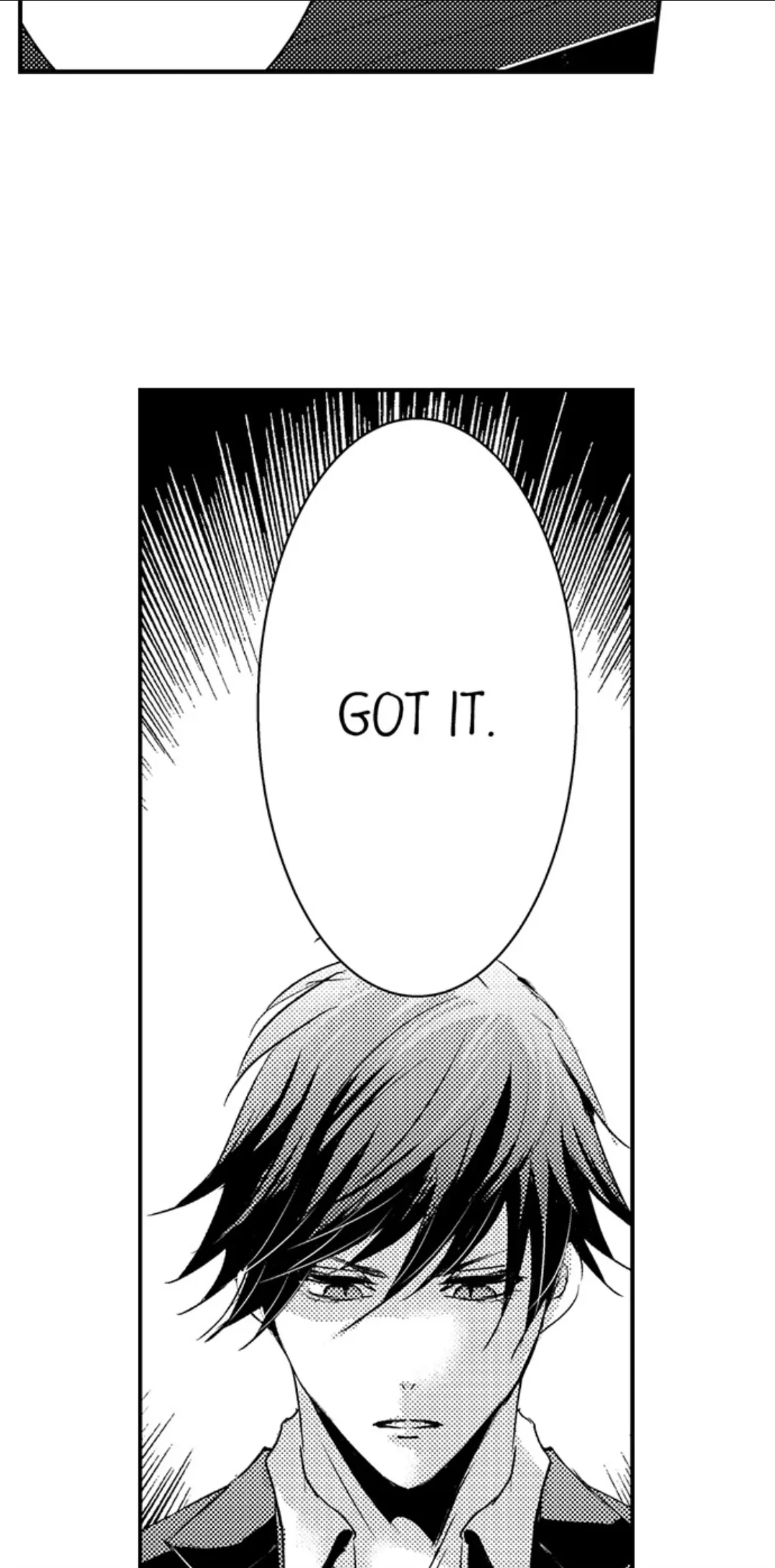 Amai Choubatsu - Watashi wa Kanshu Sen'you Pet Chapter 246 - page 18