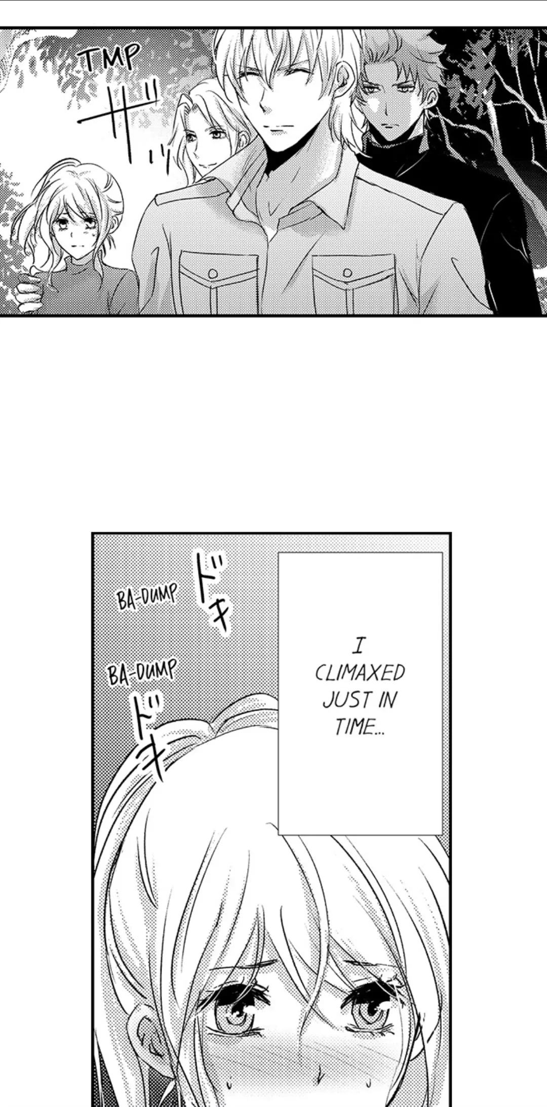 Amai Choubatsu - Watashi wa Kanshu Sen'you Pet Chapter 246 - page 1