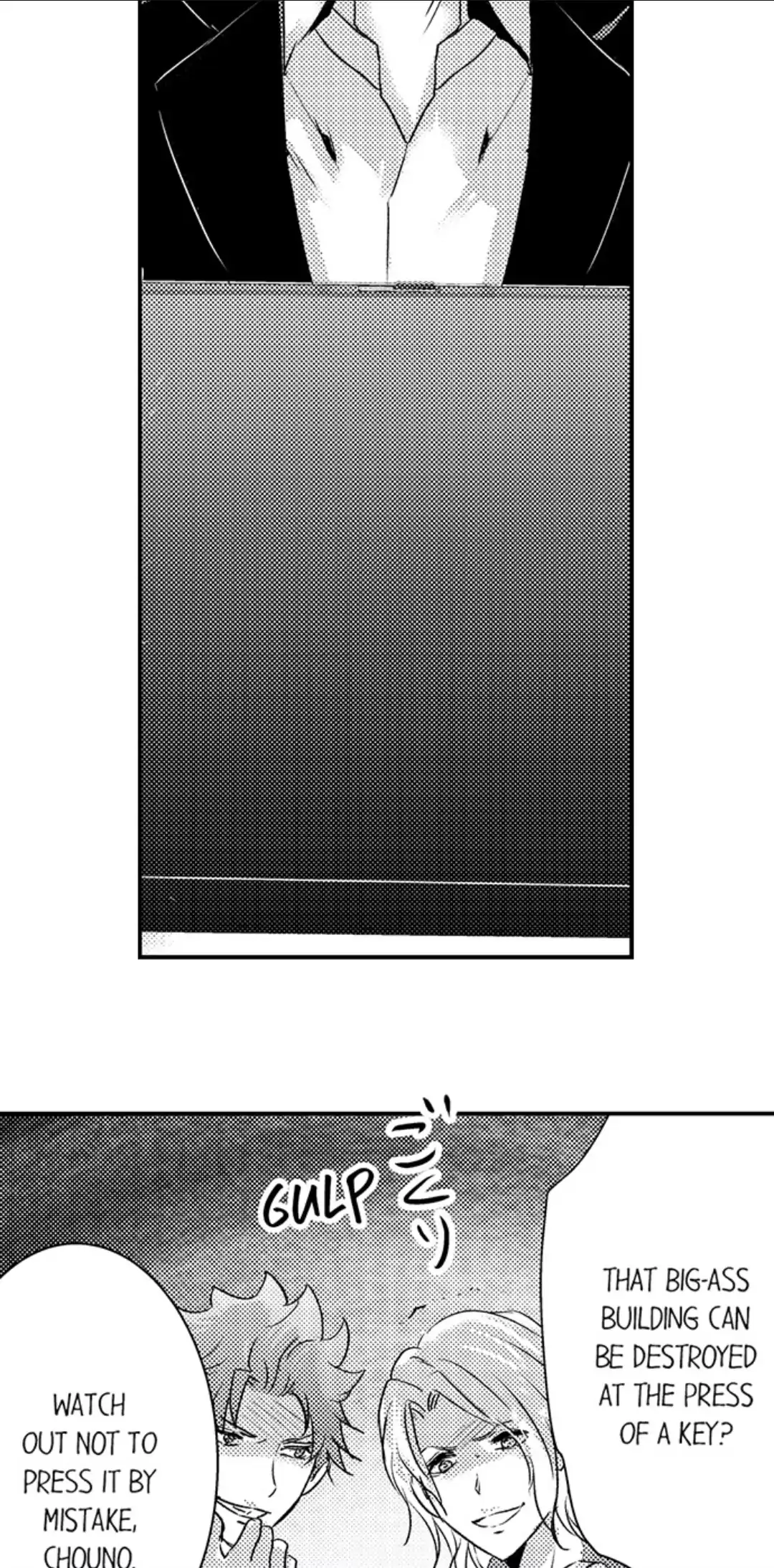 Amai Choubatsu - Watashi wa Kanshu Sen'you Pet Chapter 246 - page 19