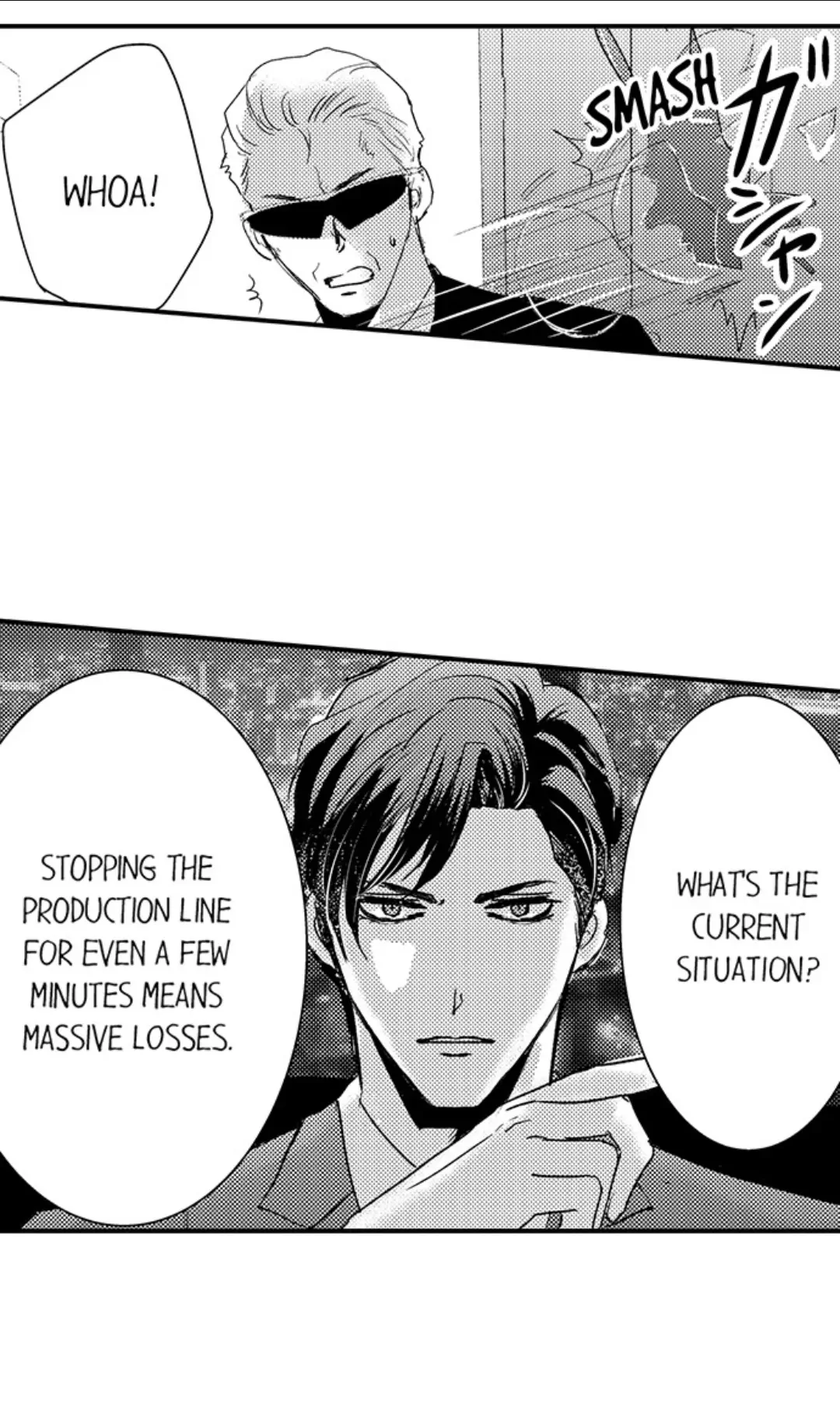 Amai Choubatsu - Watashi wa Kanshu Sen'you Pet Chapter 246 - page 28