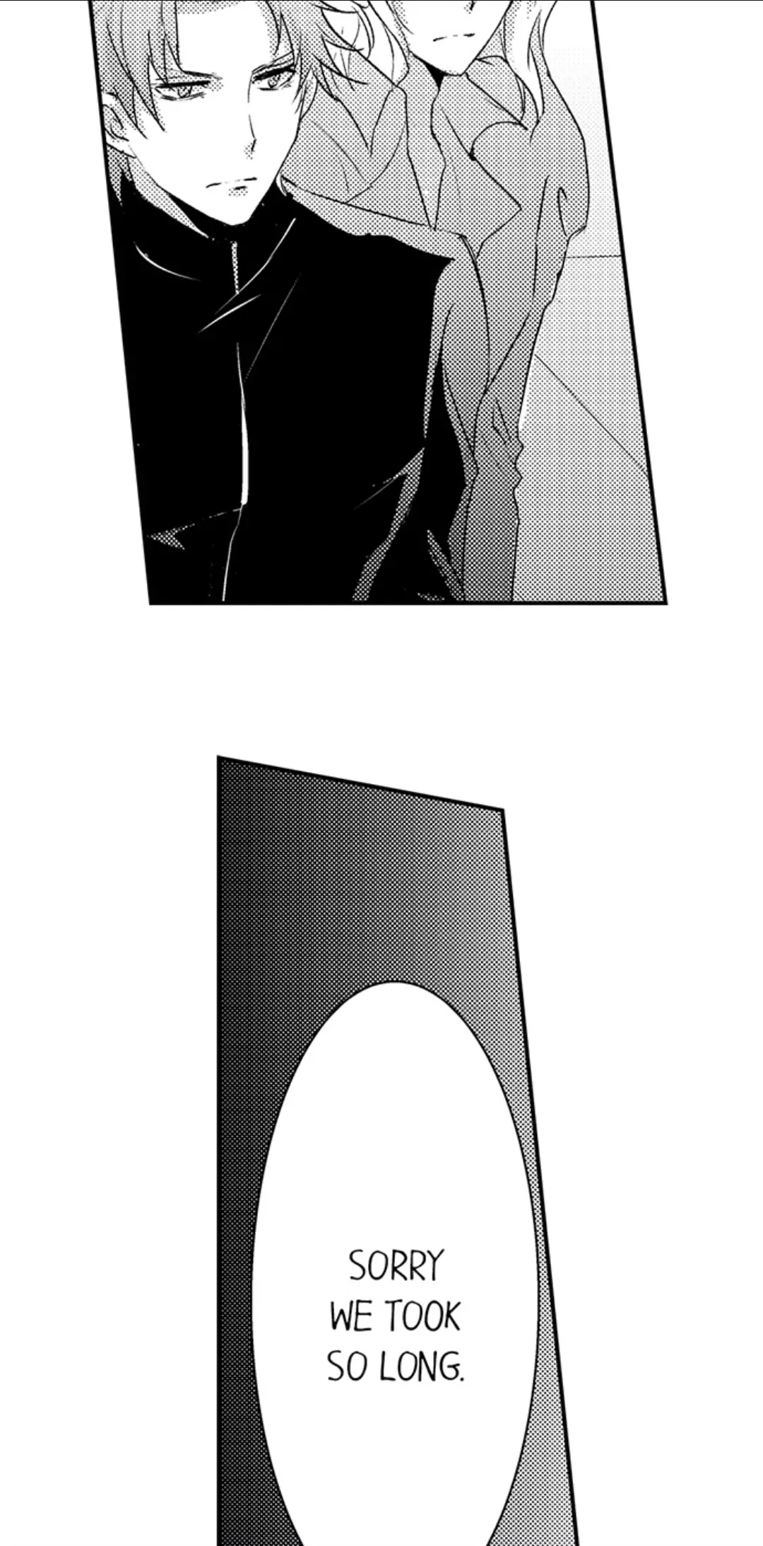 Amai Choubatsu - Watashi wa Kanshu Sen'you Pet Chapter 246 - page 6