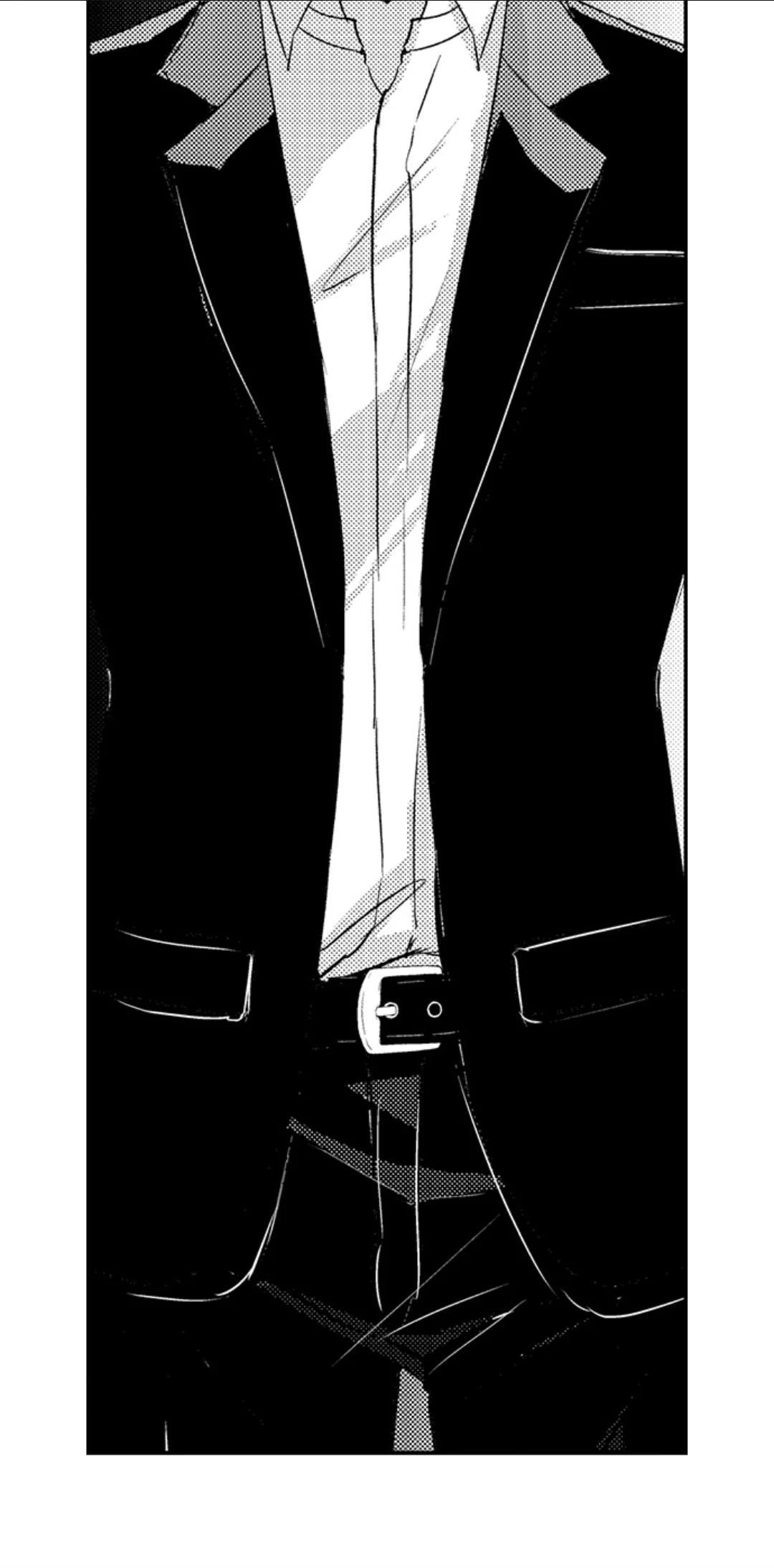 Amai Choubatsu - Watashi wa Kanshu Sen'you Pet Chapter 246 - page 8