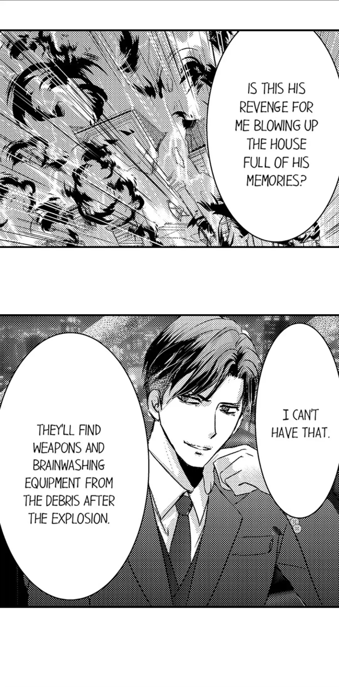 Amai Choubatsu - Watashi wa Kanshu Sen'you Pet Chapter 247 - page 15
