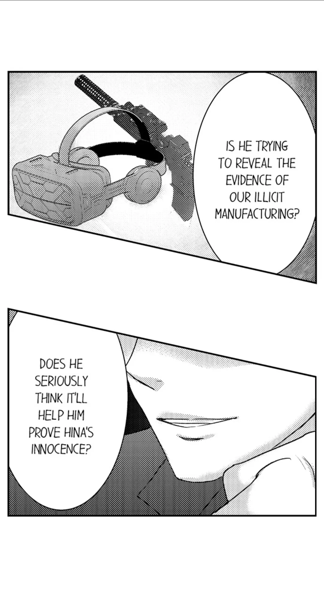 Amai Choubatsu - Watashi wa Kanshu Sen'you Pet Chapter 247 - page 16