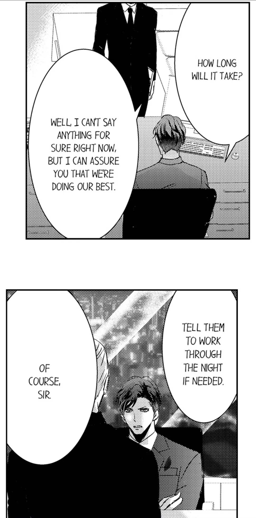 Amai Choubatsu - Watashi wa Kanshu Sen'you Pet Chapter 247 - page 1