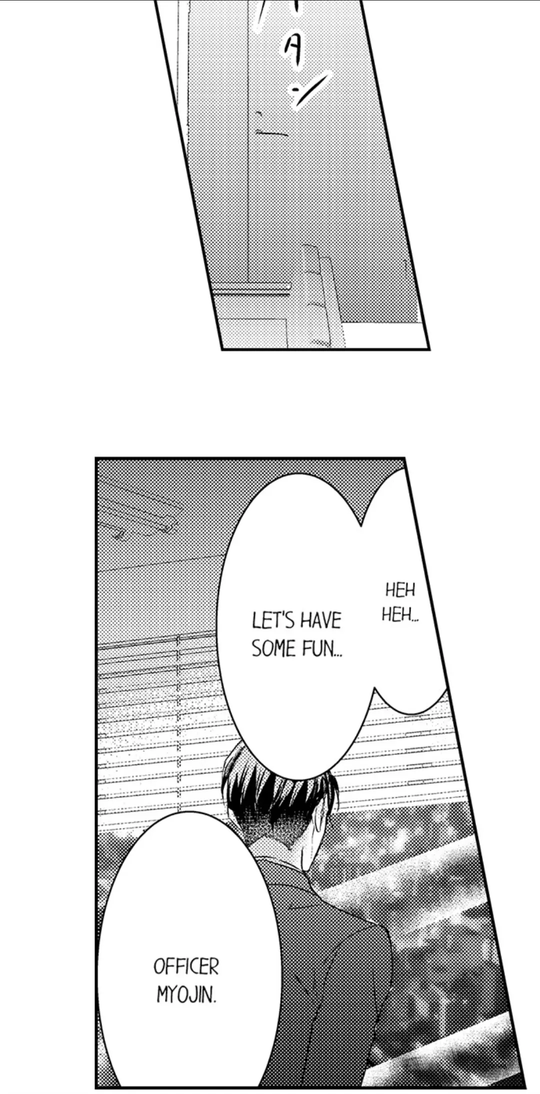 Amai Choubatsu - Watashi wa Kanshu Sen'you Pet Chapter 247 - page 20