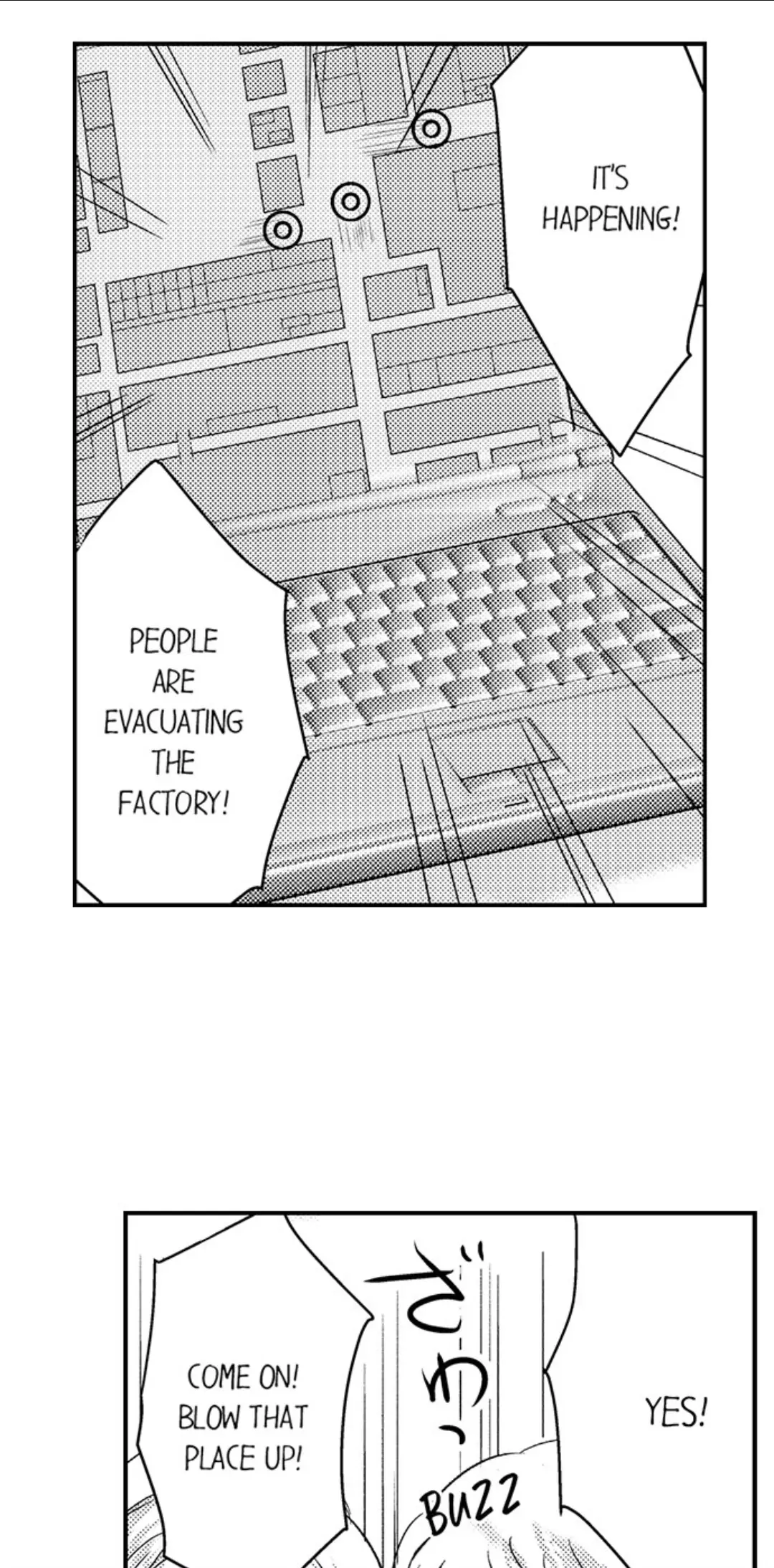 Amai Choubatsu - Watashi wa Kanshu Sen'you Pet Chapter 247 - page 25
