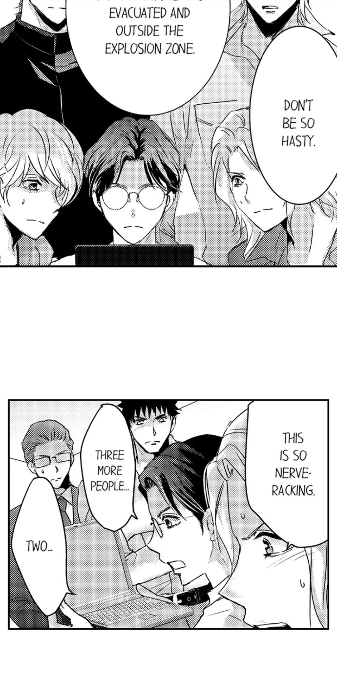 Amai Choubatsu - Watashi wa Kanshu Sen'you Pet Chapter 247 - page 27