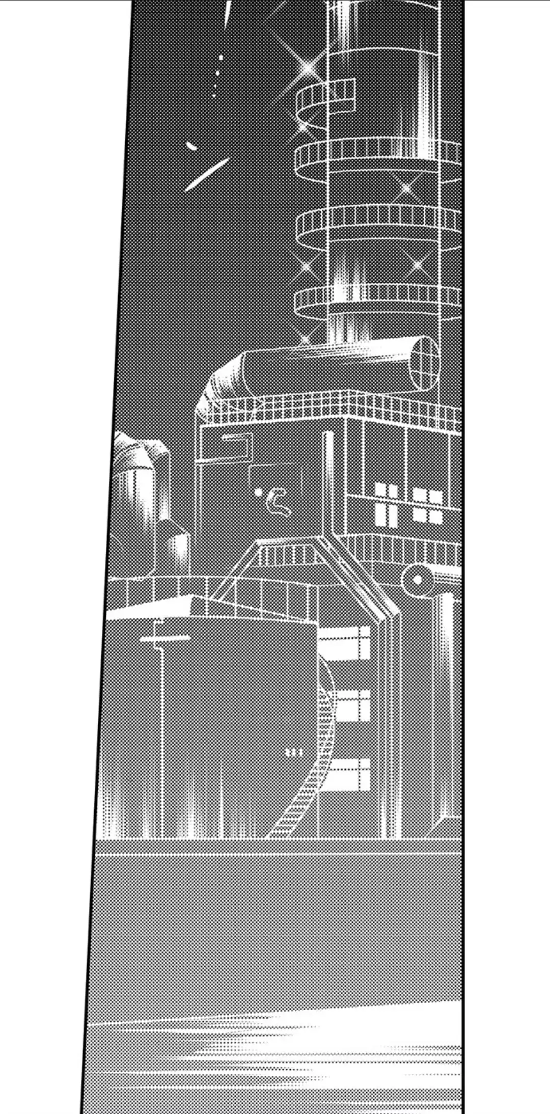 Amai Choubatsu - Watashi wa Kanshu Sen'you Pet Chapter 247 - page 29