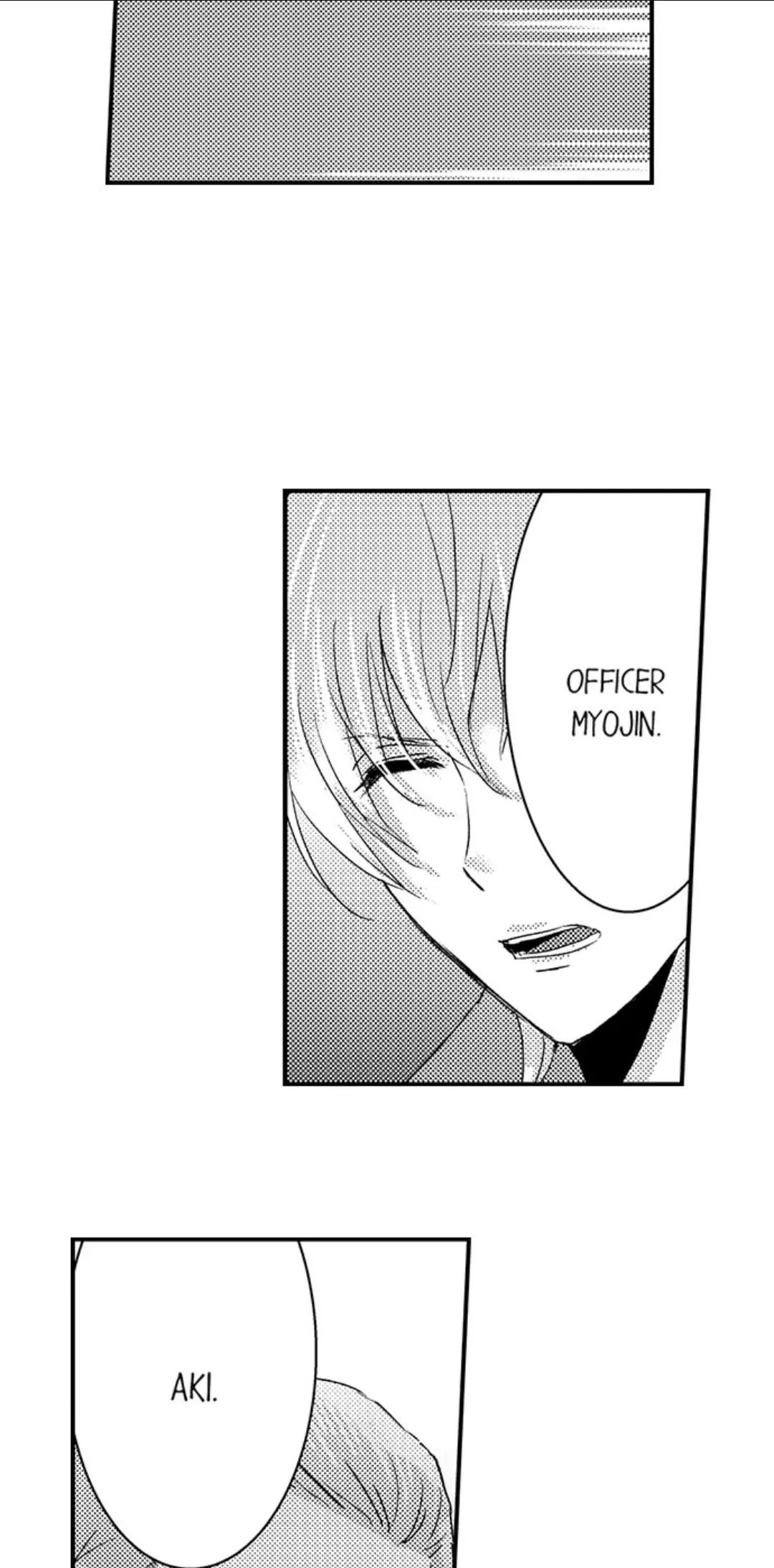 Amai Choubatsu - Watashi wa Kanshu Sen'you Pet Chapter 247 - page 30