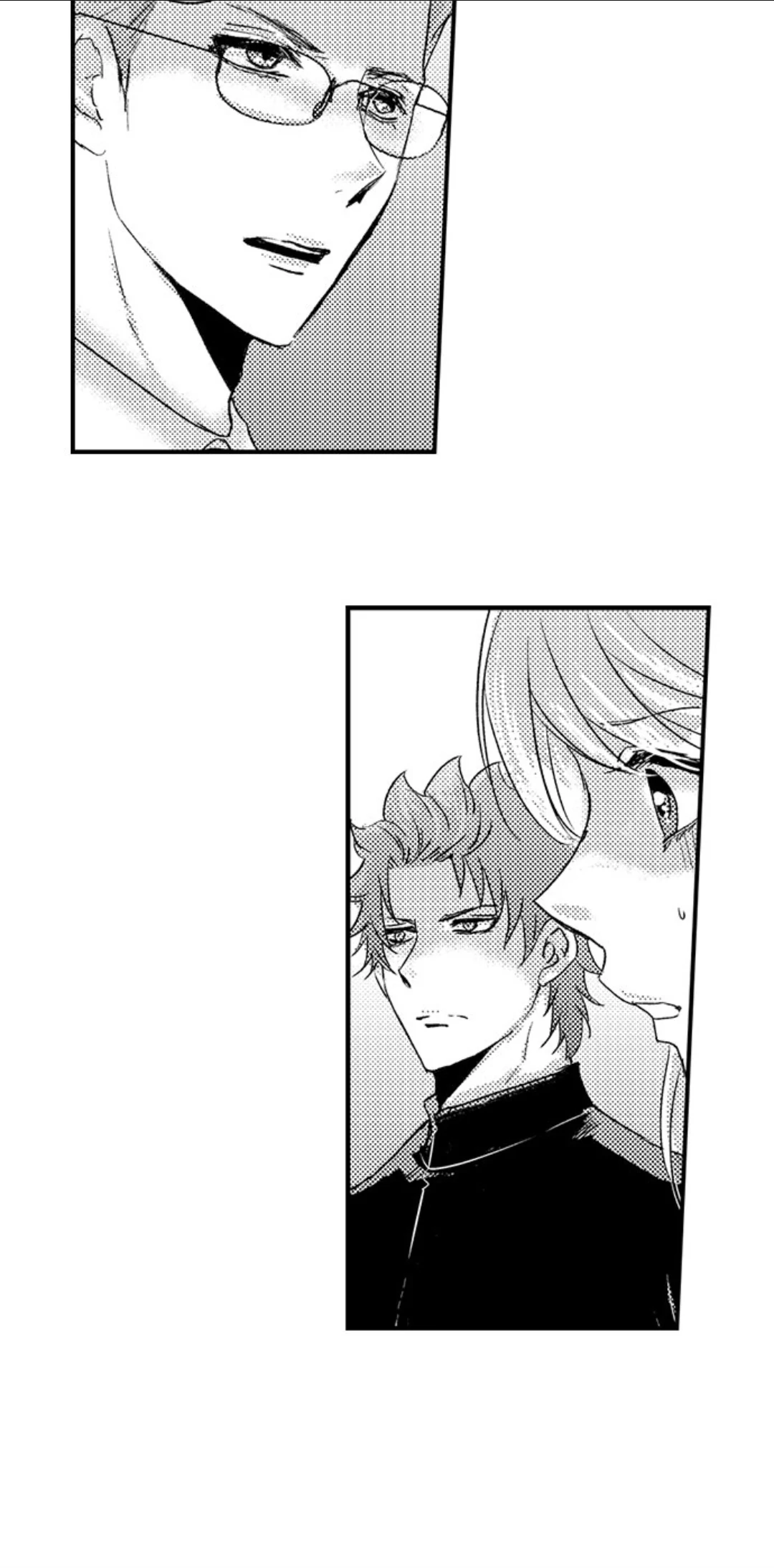 Amai Choubatsu - Watashi wa Kanshu Sen'you Pet Chapter 247 - page 31