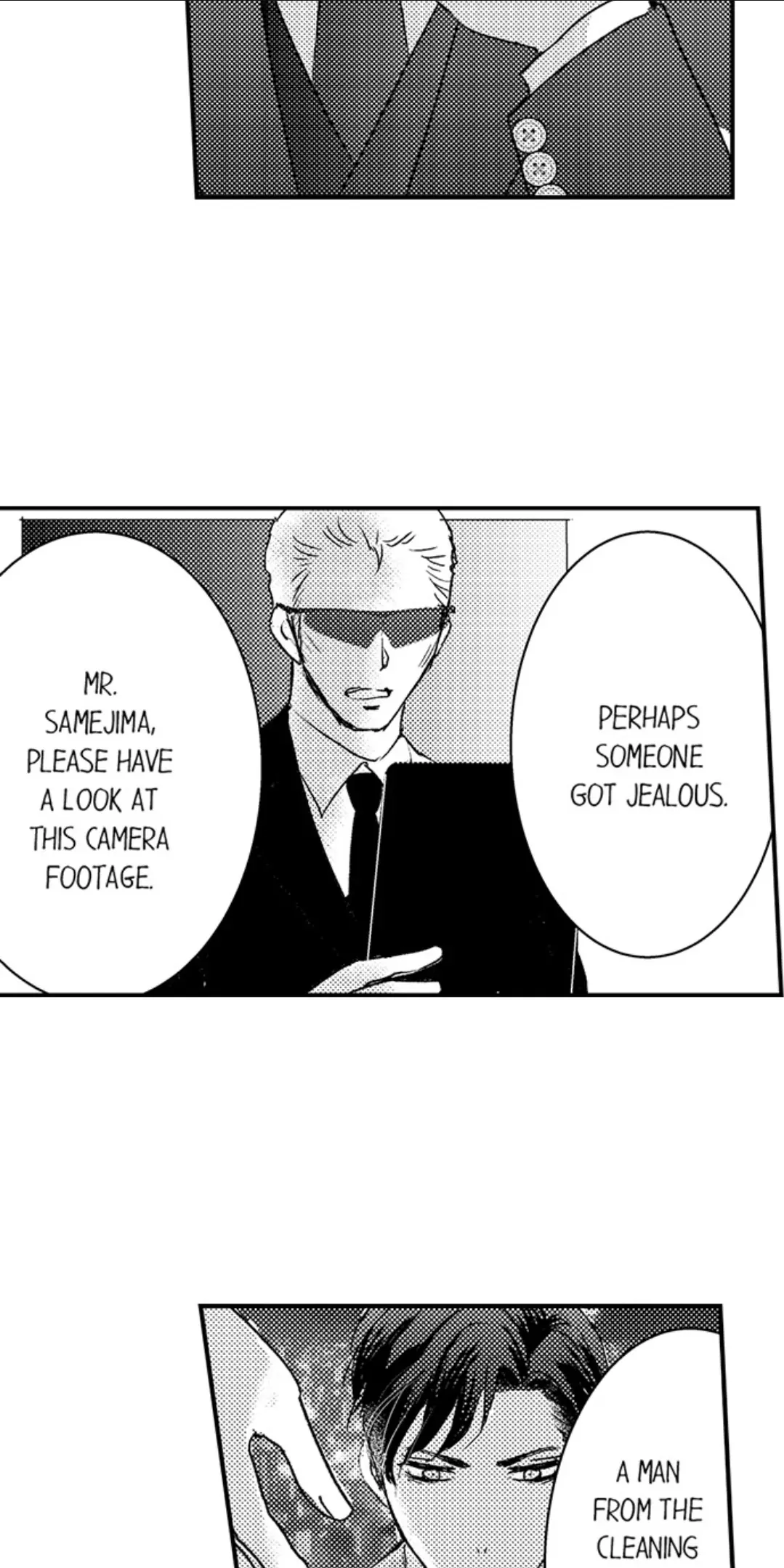 Amai Choubatsu - Watashi wa Kanshu Sen'you Pet Chapter 247 - page 3