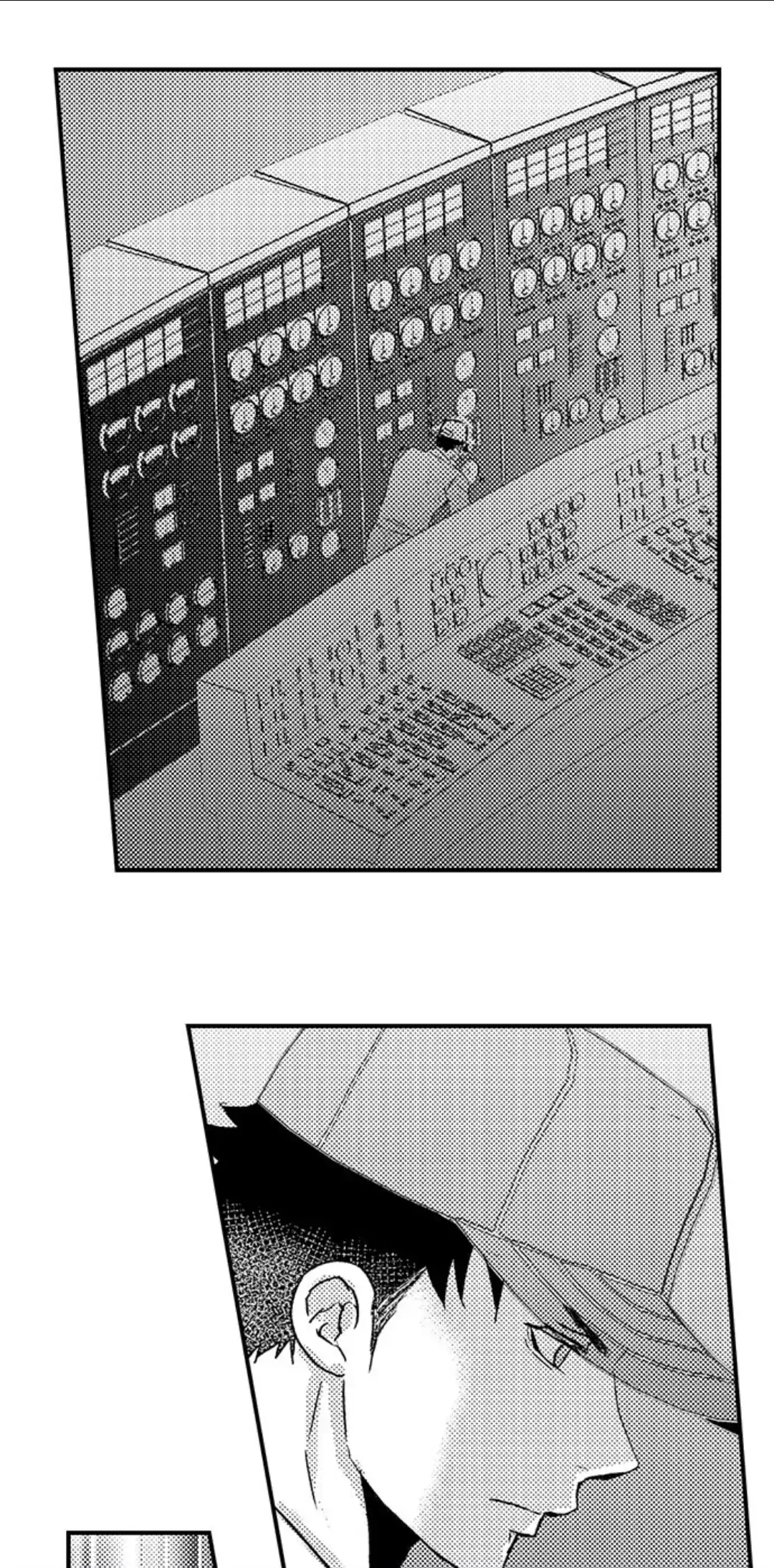 Amai Choubatsu - Watashi wa Kanshu Sen'you Pet Chapter 247 - page 5