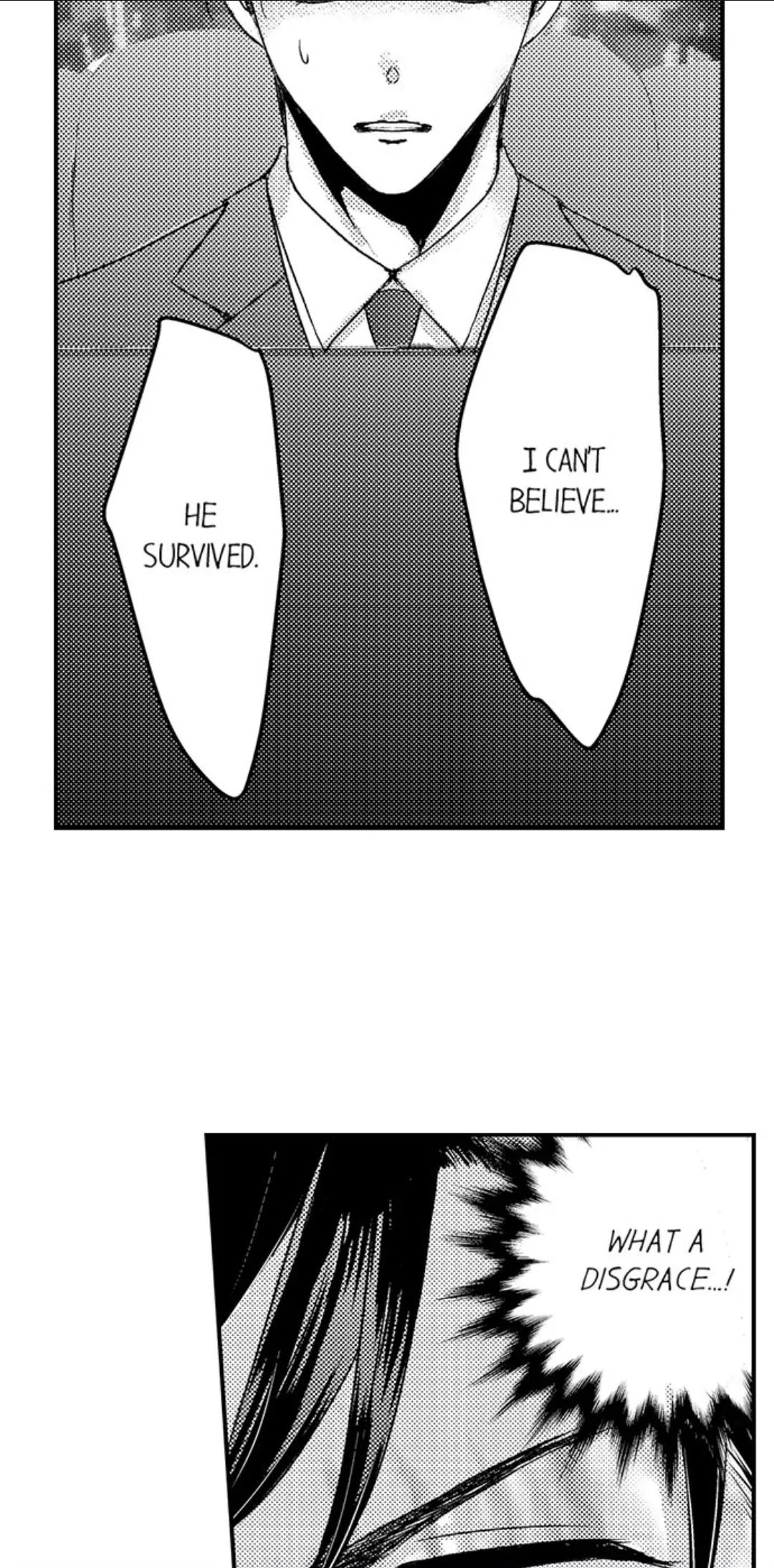 Amai Choubatsu - Watashi wa Kanshu Sen'you Pet Chapter 247 - page 7