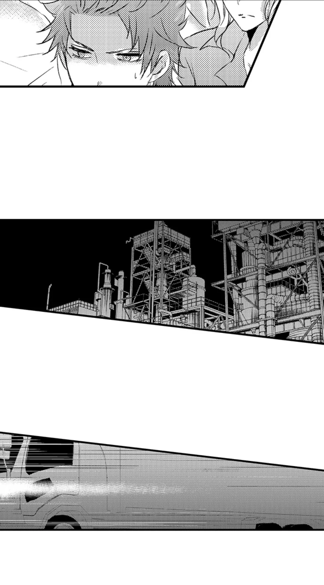 Amai Choubatsu - Watashi wa Kanshu Sen'you Pet Chapter 248 - page 9