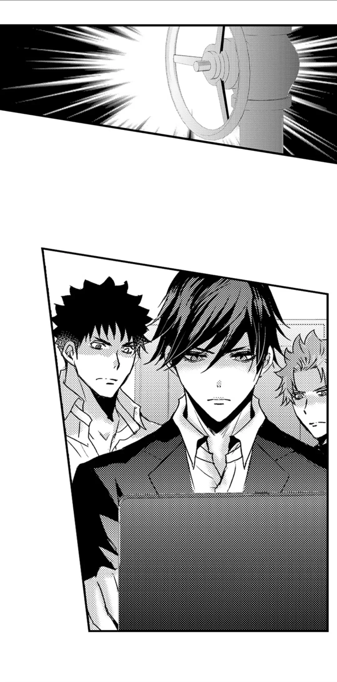 Amai Choubatsu - Watashi wa Kanshu Sen'you Pet Chapter 248 - page 10