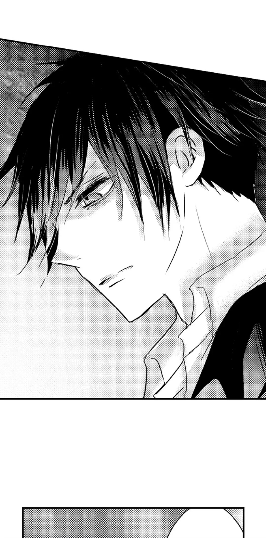 Amai Choubatsu - Watashi wa Kanshu Sen'you Pet Chapter 248 - page 11