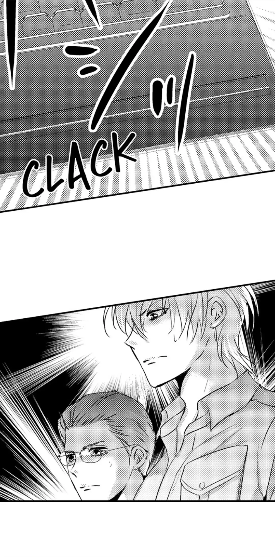 Amai Choubatsu - Watashi wa Kanshu Sen'you Pet Chapter 248 - page 14