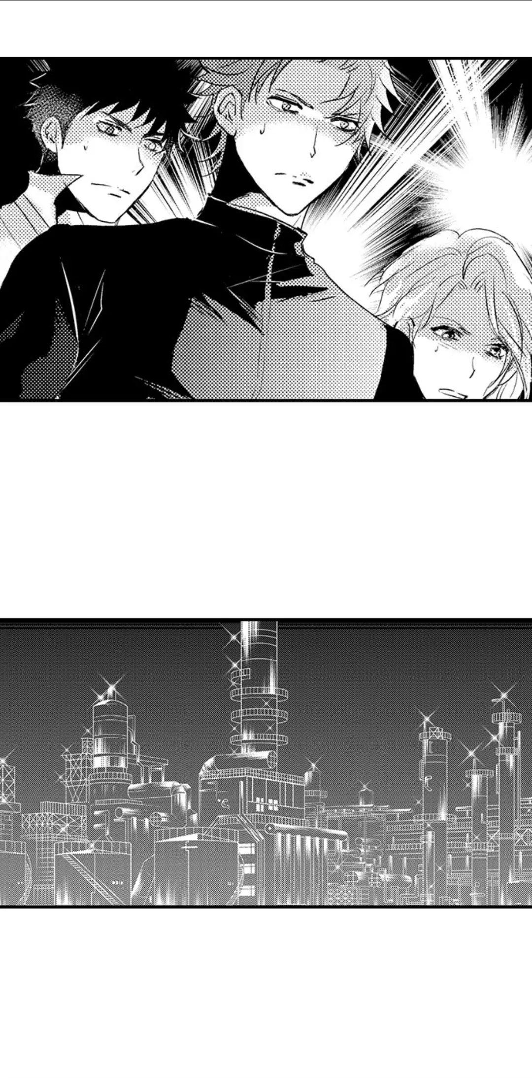 Amai Choubatsu - Watashi wa Kanshu Sen'you Pet Chapter 248 - page 15