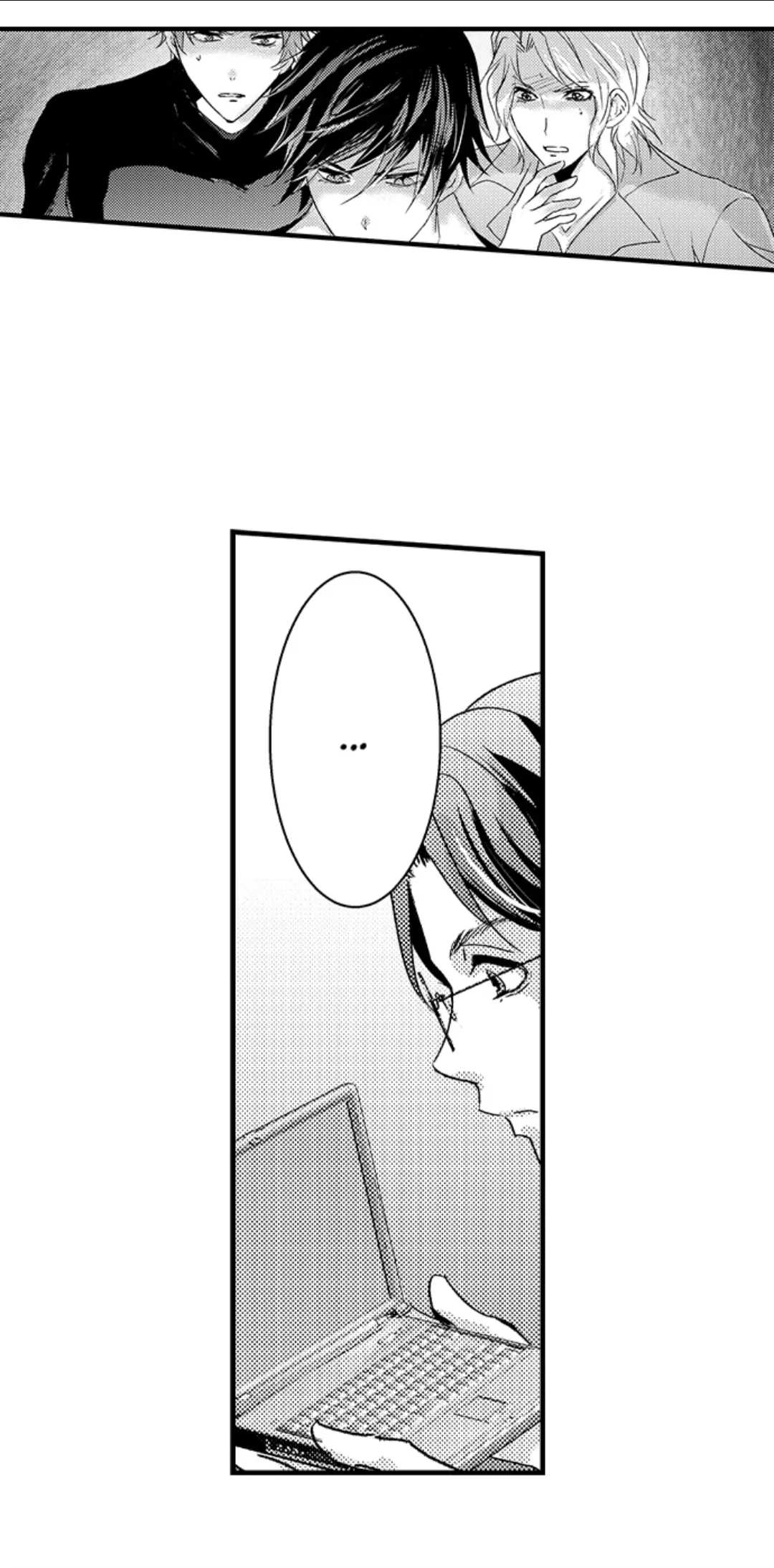 Amai Choubatsu - Watashi wa Kanshu Sen'you Pet Chapter 248 - page 16
