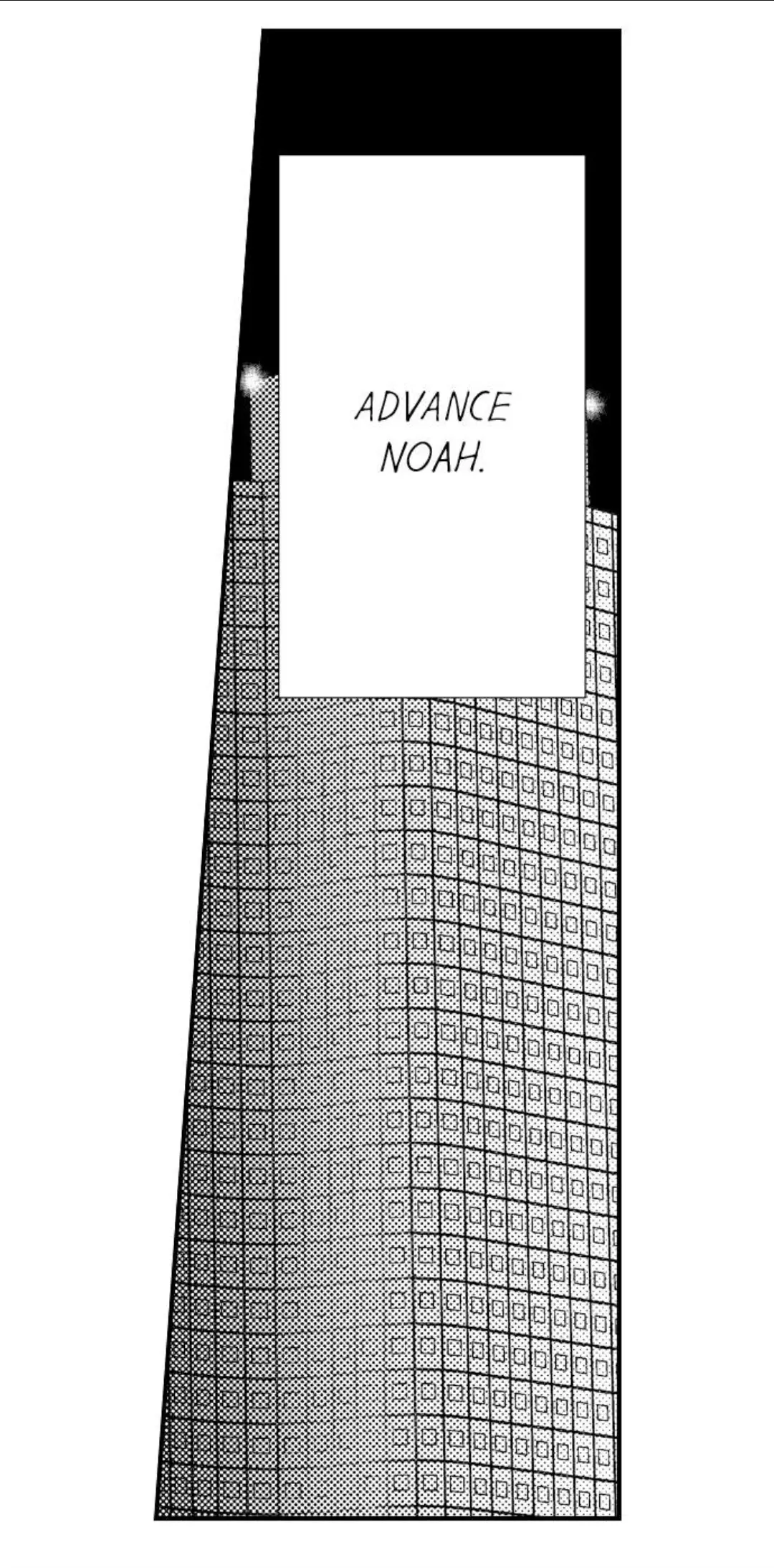 Amai Choubatsu - Watashi wa Kanshu Sen'you Pet Chapter 248 - page 1