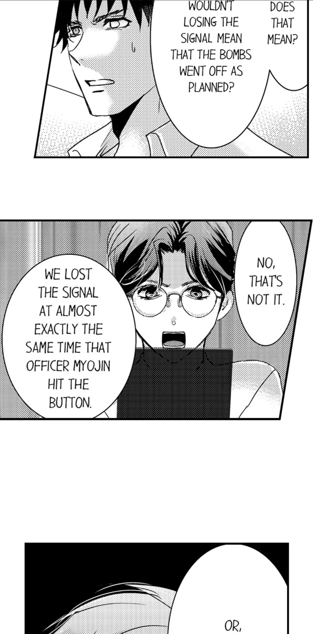 Amai Choubatsu - Watashi wa Kanshu Sen'you Pet Chapter 248 - page 19