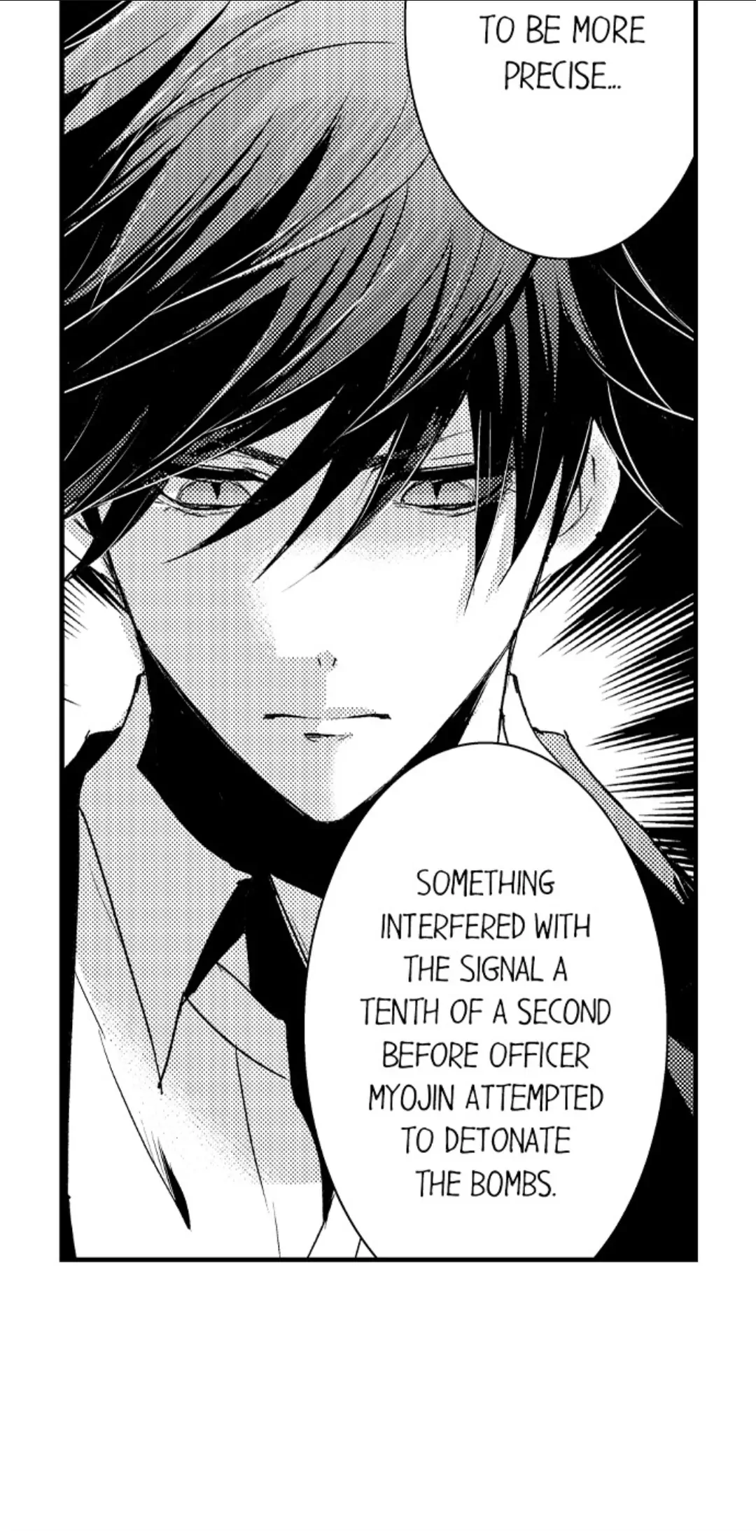 Amai Choubatsu - Watashi wa Kanshu Sen'you Pet Chapter 248 - page 20