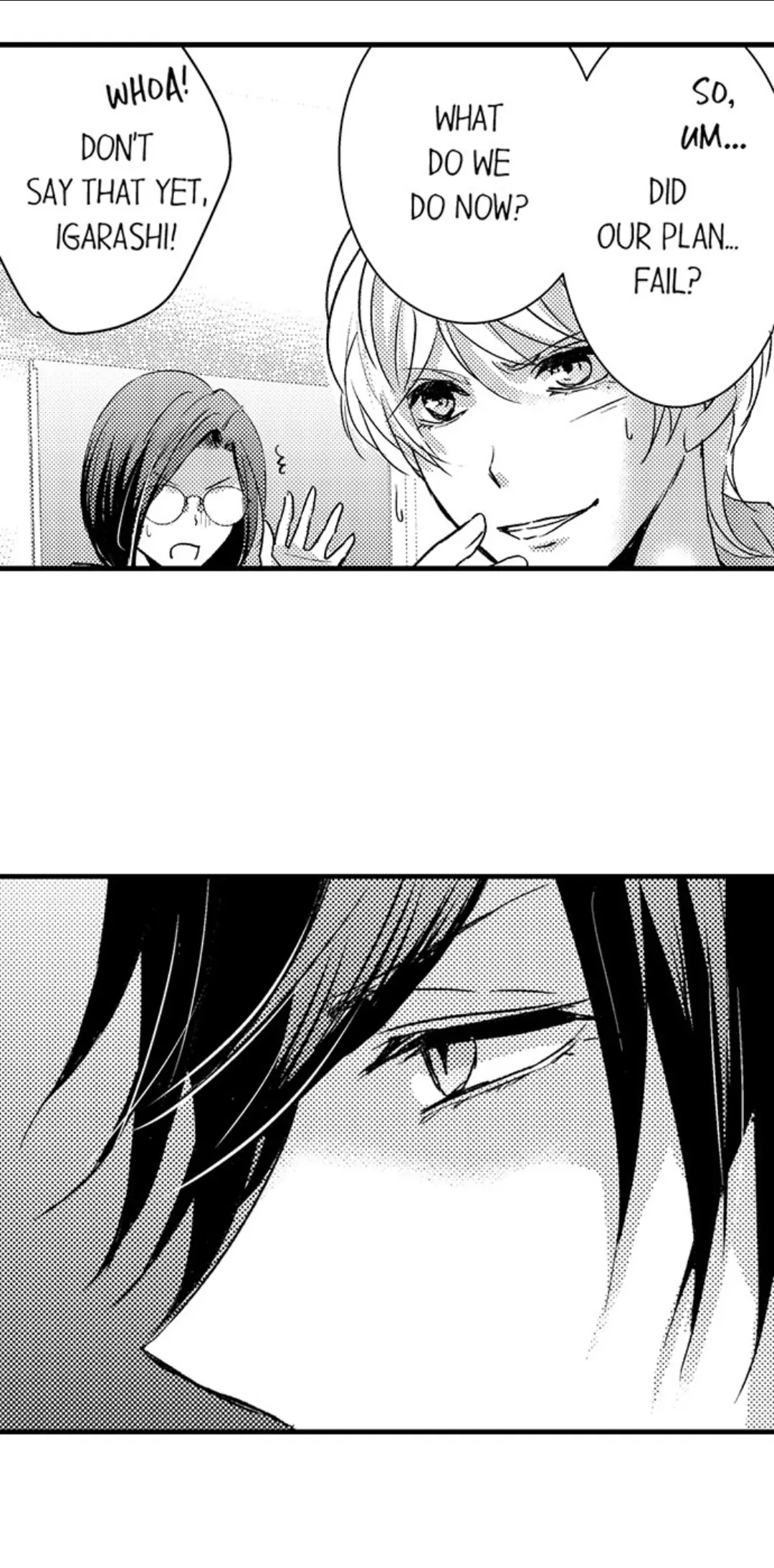 Amai Choubatsu - Watashi wa Kanshu Sen'you Pet Chapter 248 - page 24