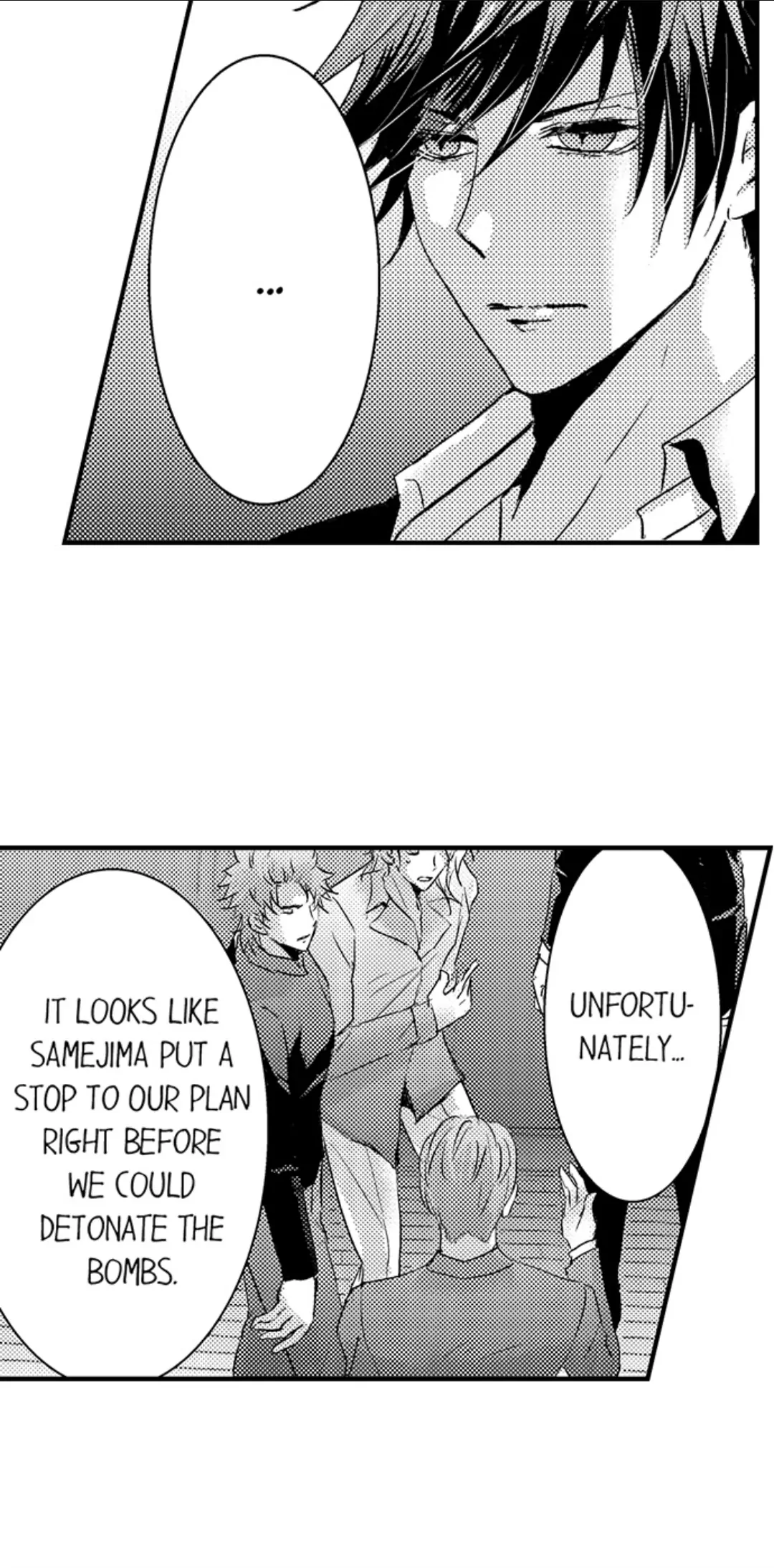Amai Choubatsu - Watashi wa Kanshu Sen'you Pet Chapter 248 - page 27