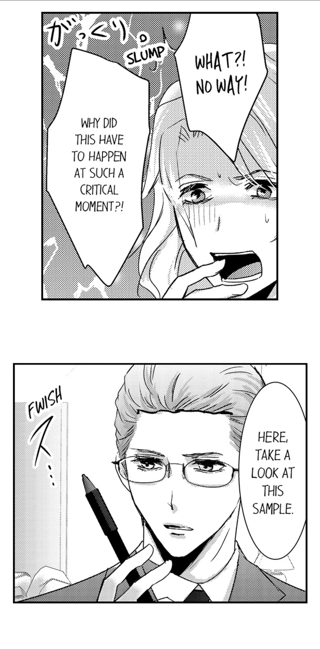 Amai Choubatsu - Watashi wa Kanshu Sen'you Pet Chapter 248 - page 28