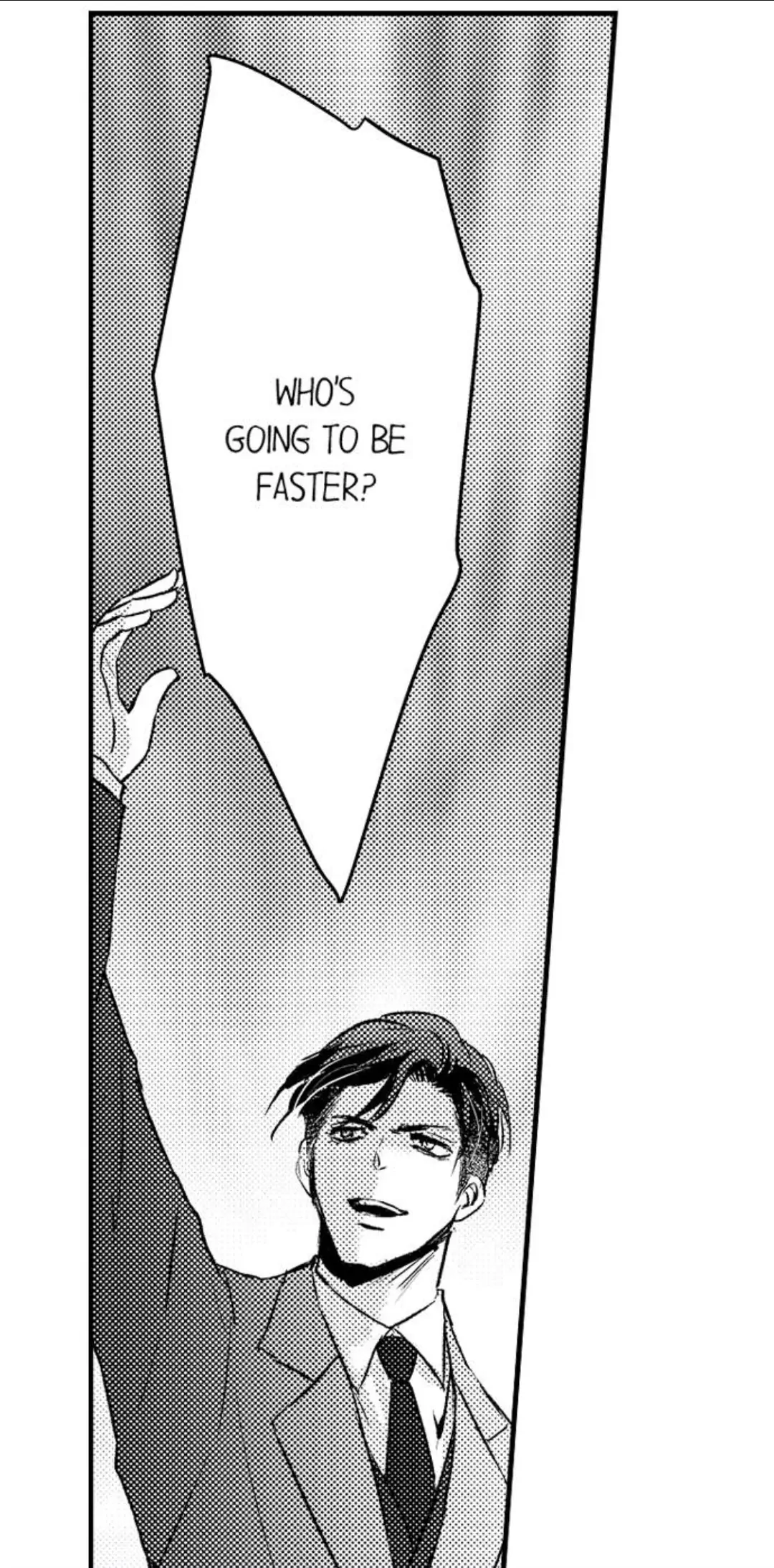 Amai Choubatsu - Watashi wa Kanshu Sen'you Pet Chapter 248 - page 3