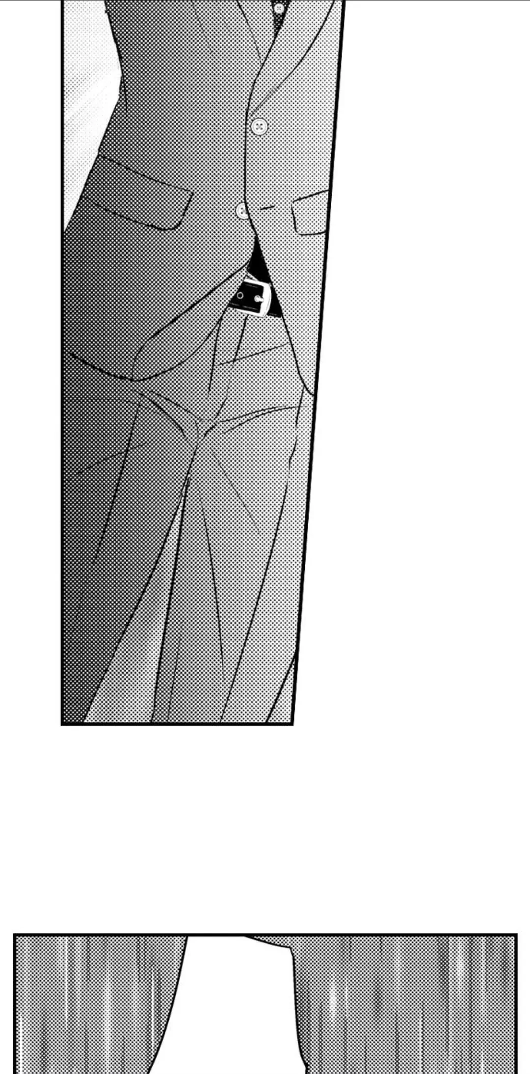 Amai Choubatsu - Watashi wa Kanshu Sen'you Pet Chapter 248 - page 4
