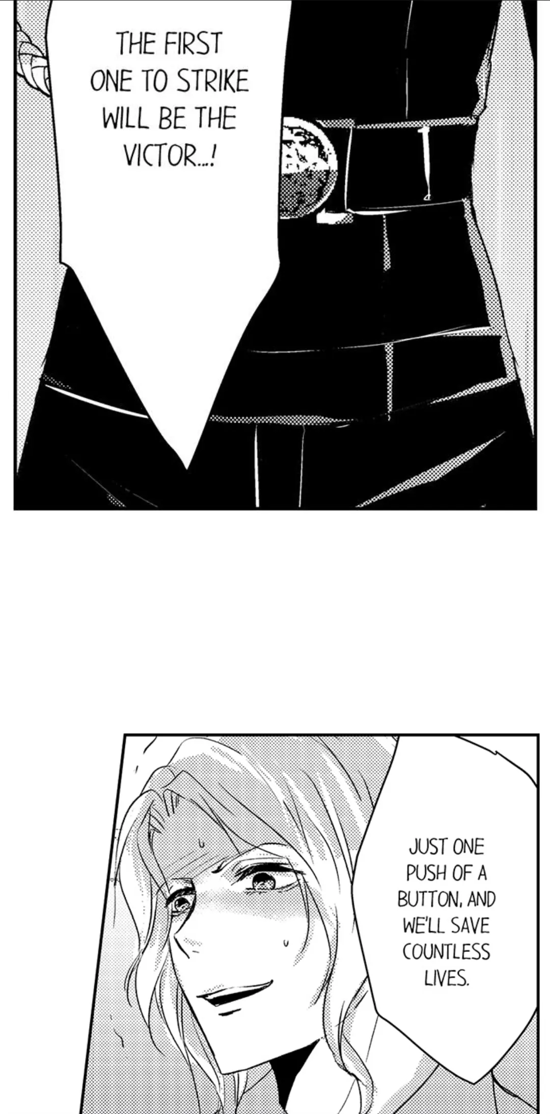 Amai Choubatsu - Watashi wa Kanshu Sen'you Pet Chapter 248 - page 6