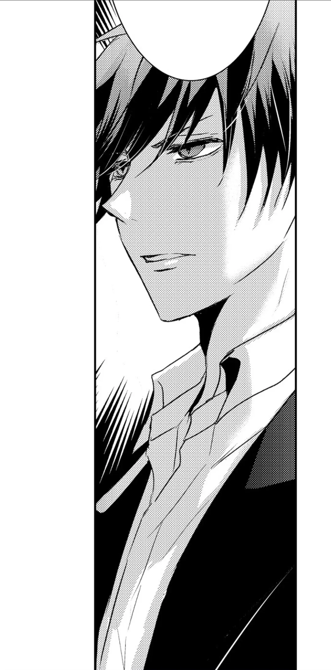 Amai Choubatsu - Watashi wa Kanshu Sen'you Pet Chapter 249 - page 9