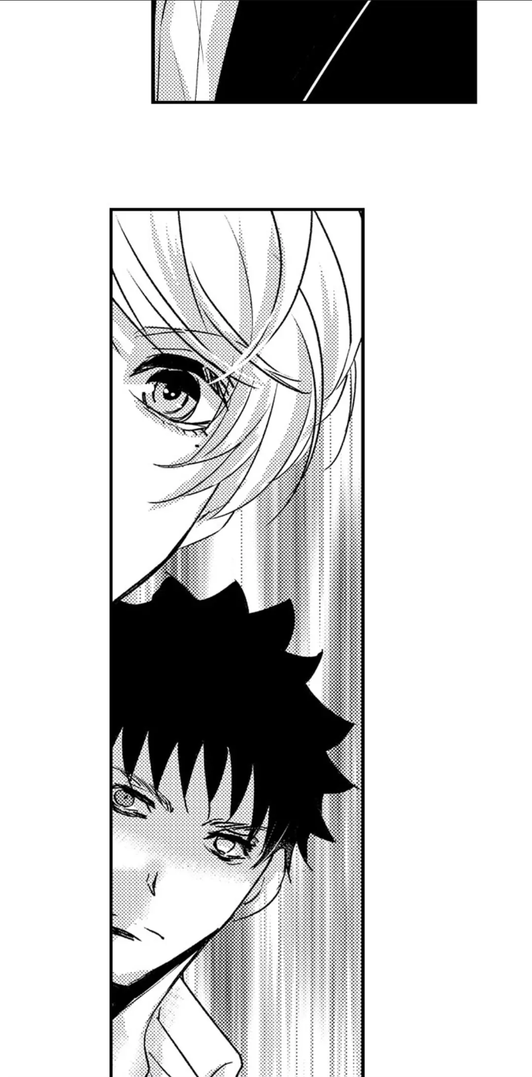 Amai Choubatsu - Watashi wa Kanshu Sen'you Pet Chapter 249 - page 10